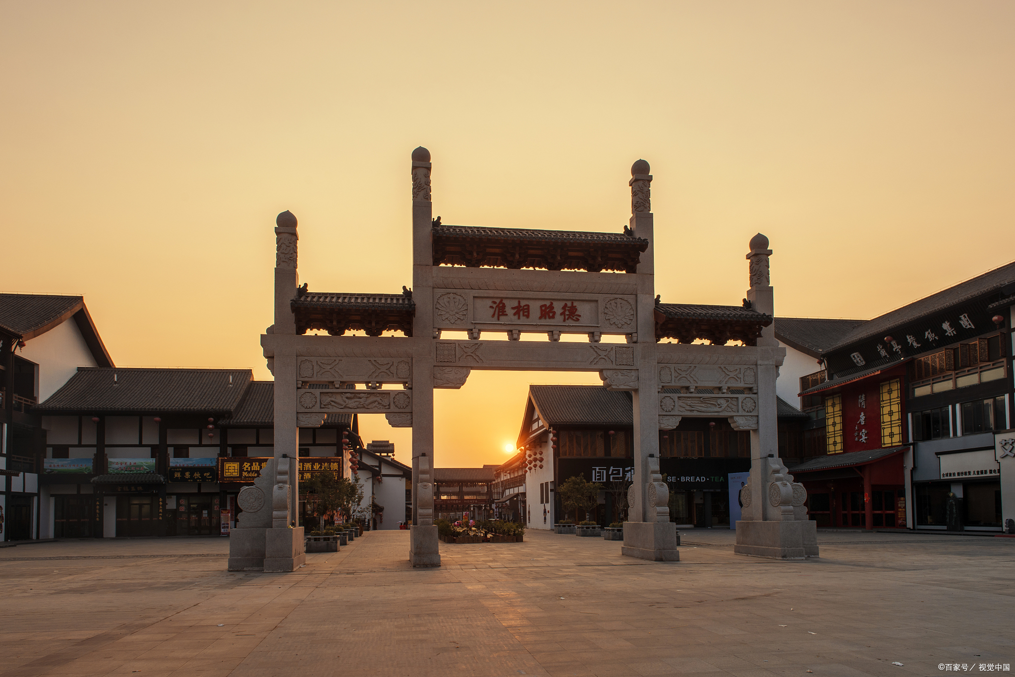 赏水乡风情,品古镇韵味——溱潼一日游