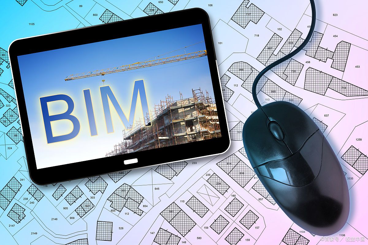 建筑信息模型(bim):实现高效协作与精确可视化的工具
