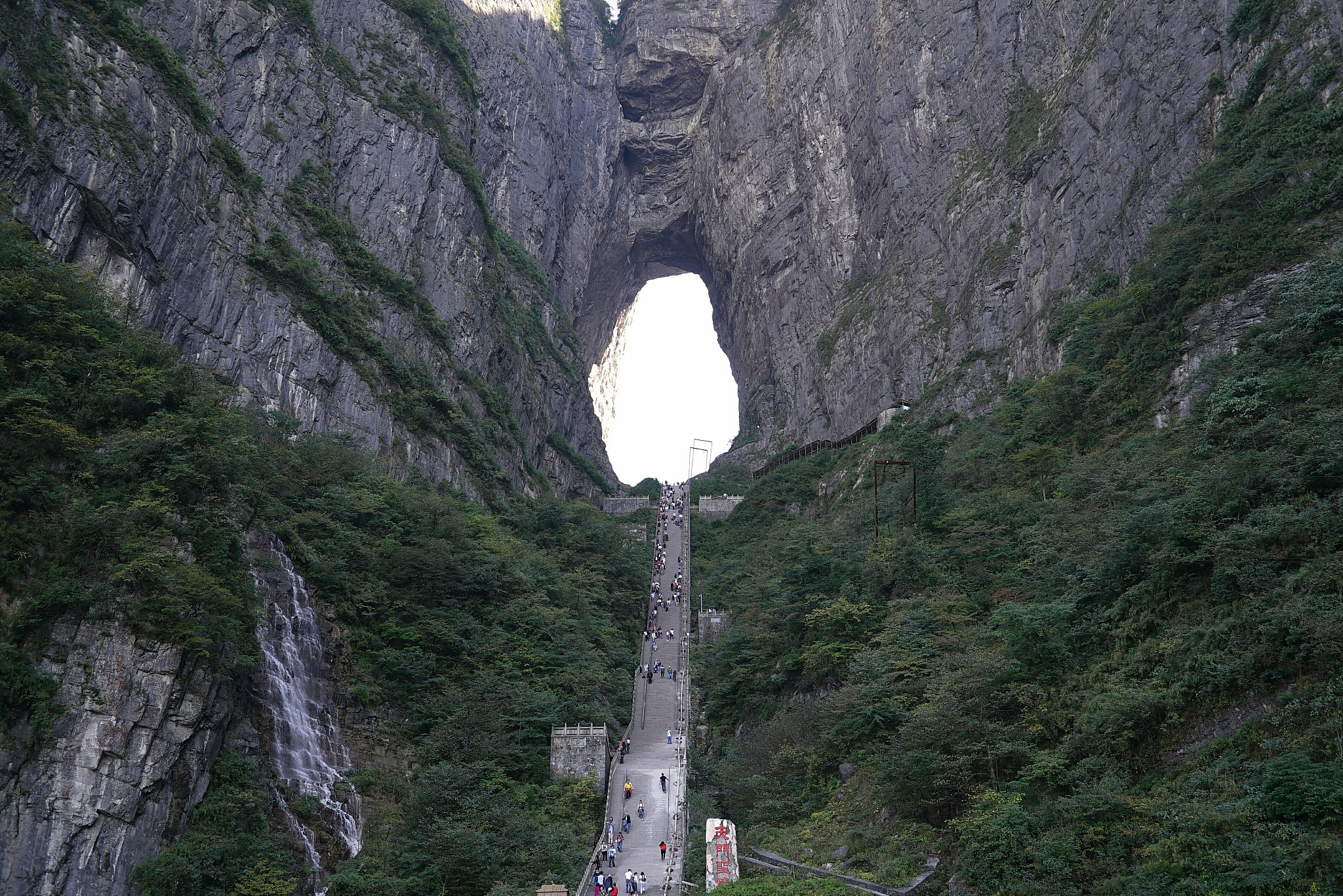 四川文化艺术学院天梯图片