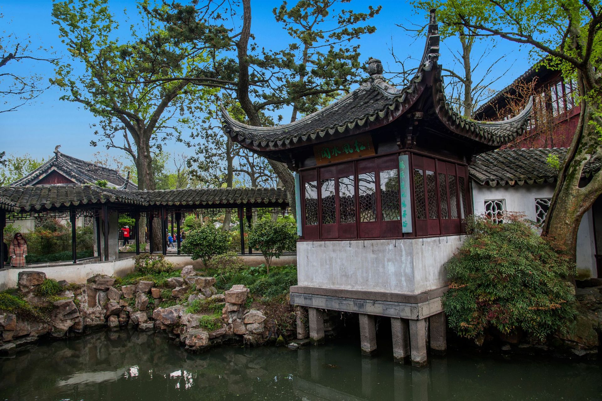 苏州,园林水榭间,何处寻觅江南的温婉与雅致?