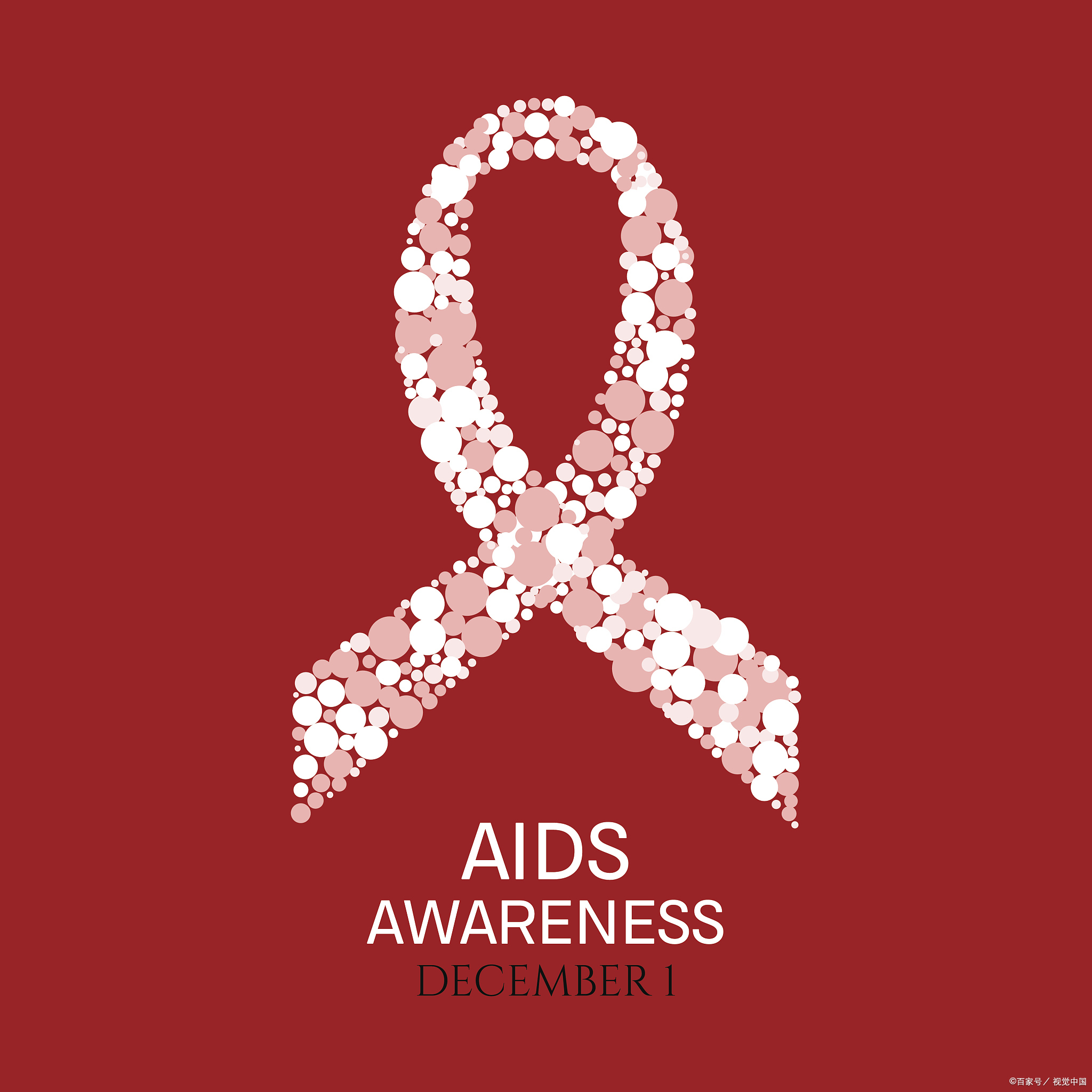 关于艾滋病检查结果的数值范围,它并非一个简单的