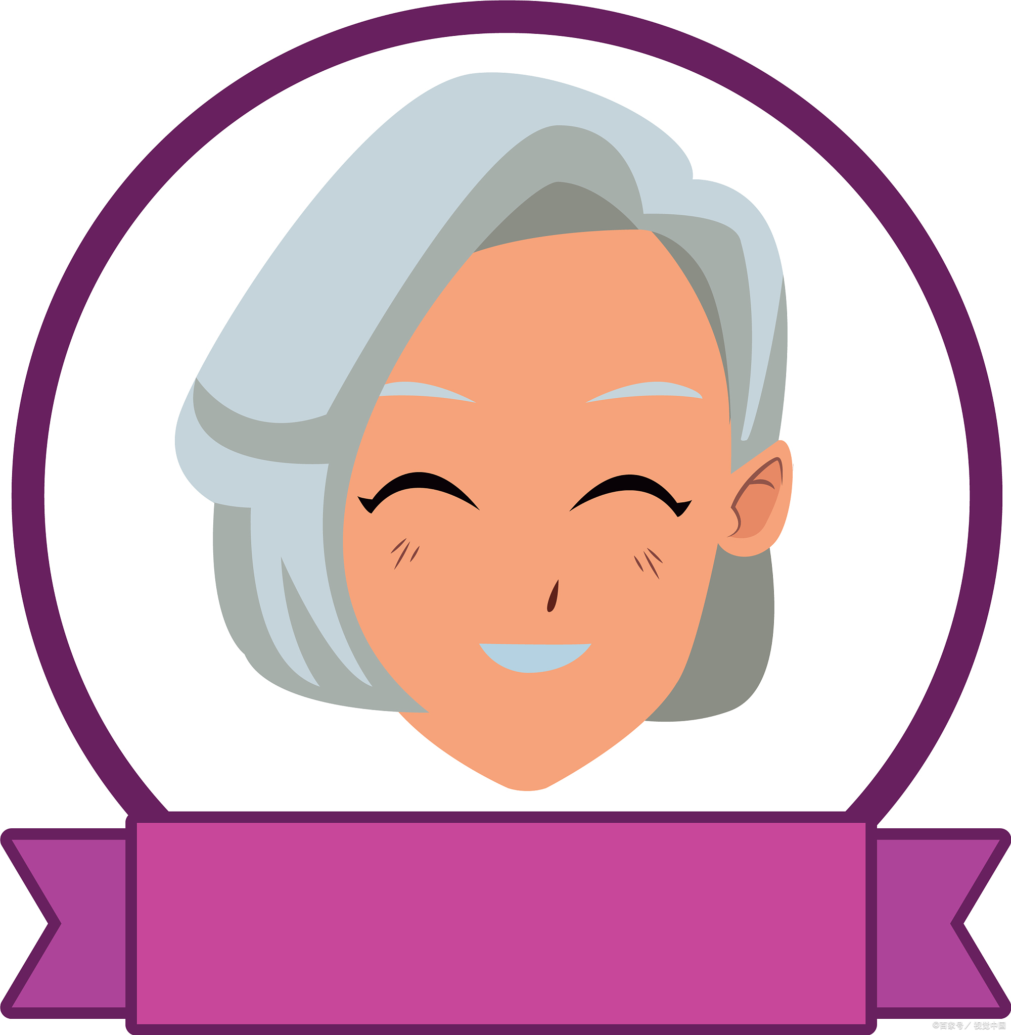 有那么一句话:"都是为了你好!" 从小听到老