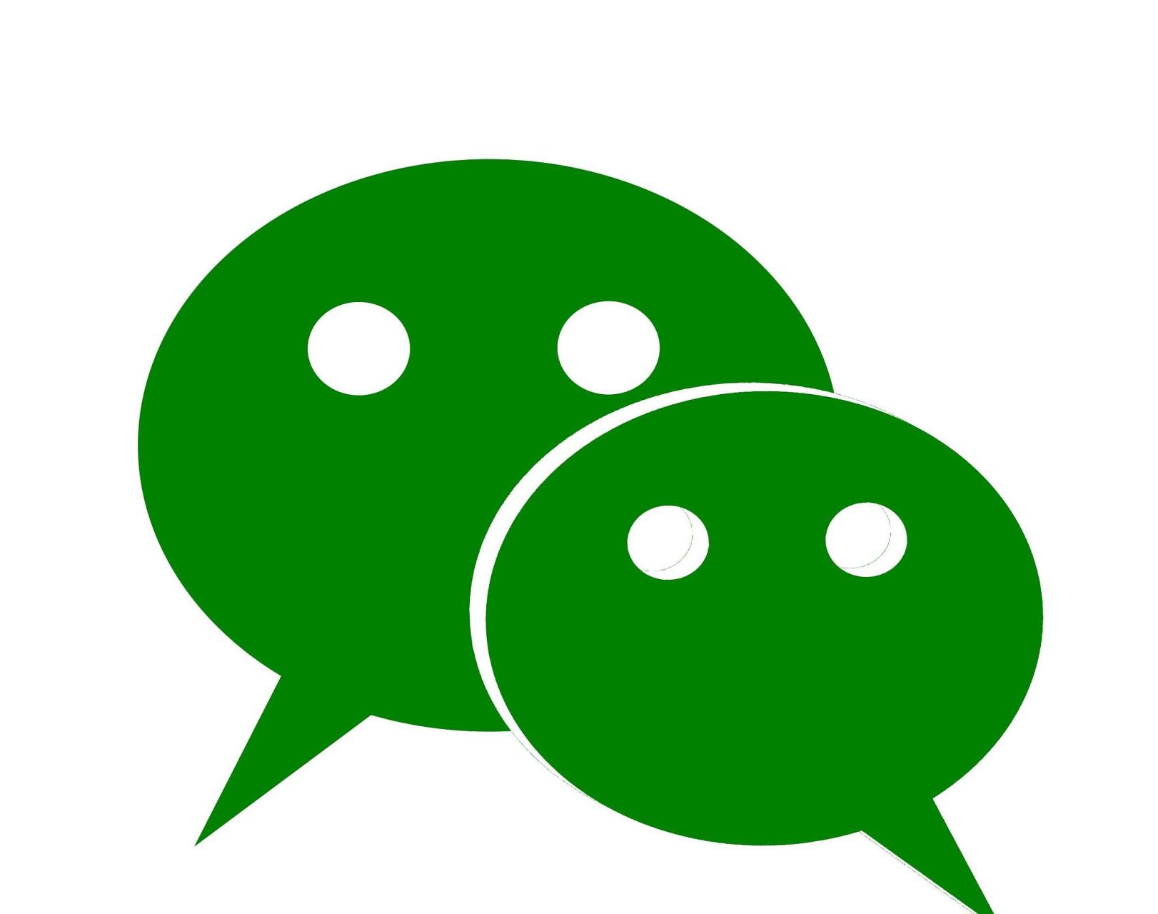 摘要:微信运动小程序是一个记录用户步数,距离等数据的健康运动应用.