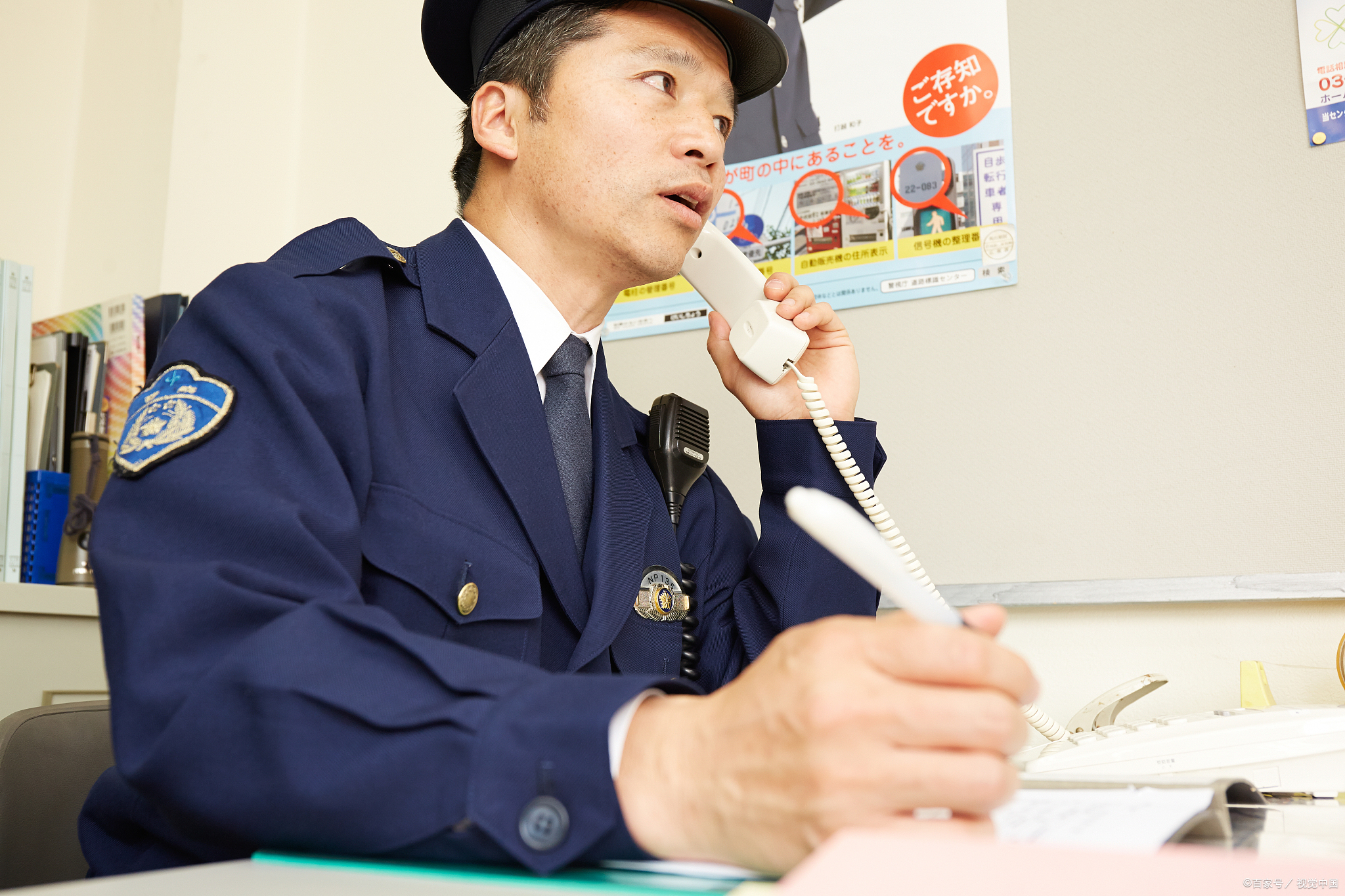 河南新乡辉县孟庄多人被抓