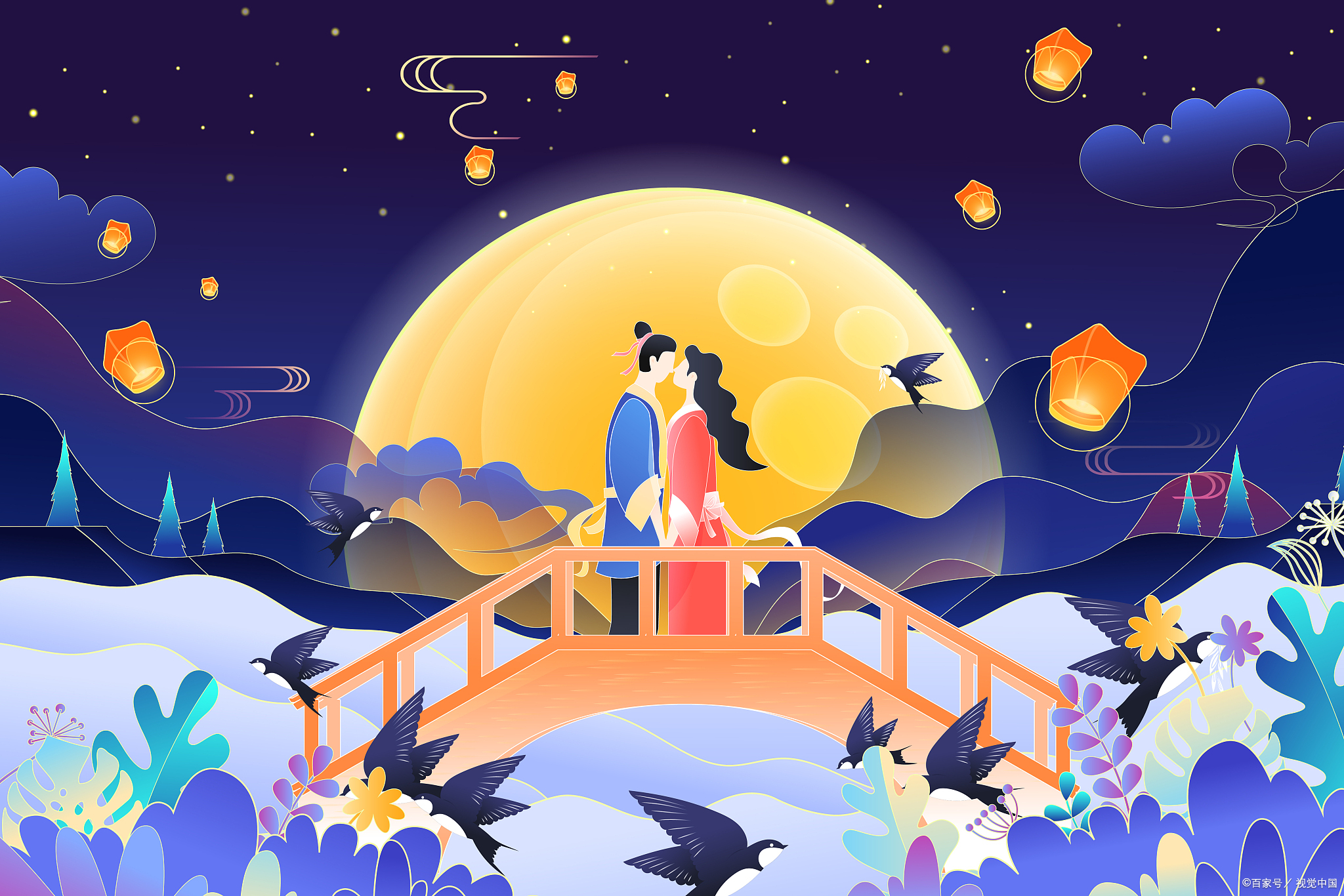 秋前两暑愁情满, 夏后七夕恨意稠. 身隔银汉真心爱, 步上鹊桥切意求.