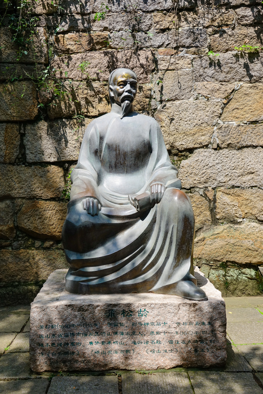 第一份名单:傅以渐,王式丹,毕沅,林召堂,王云锦,刘子壮,陈沆,刘春霖