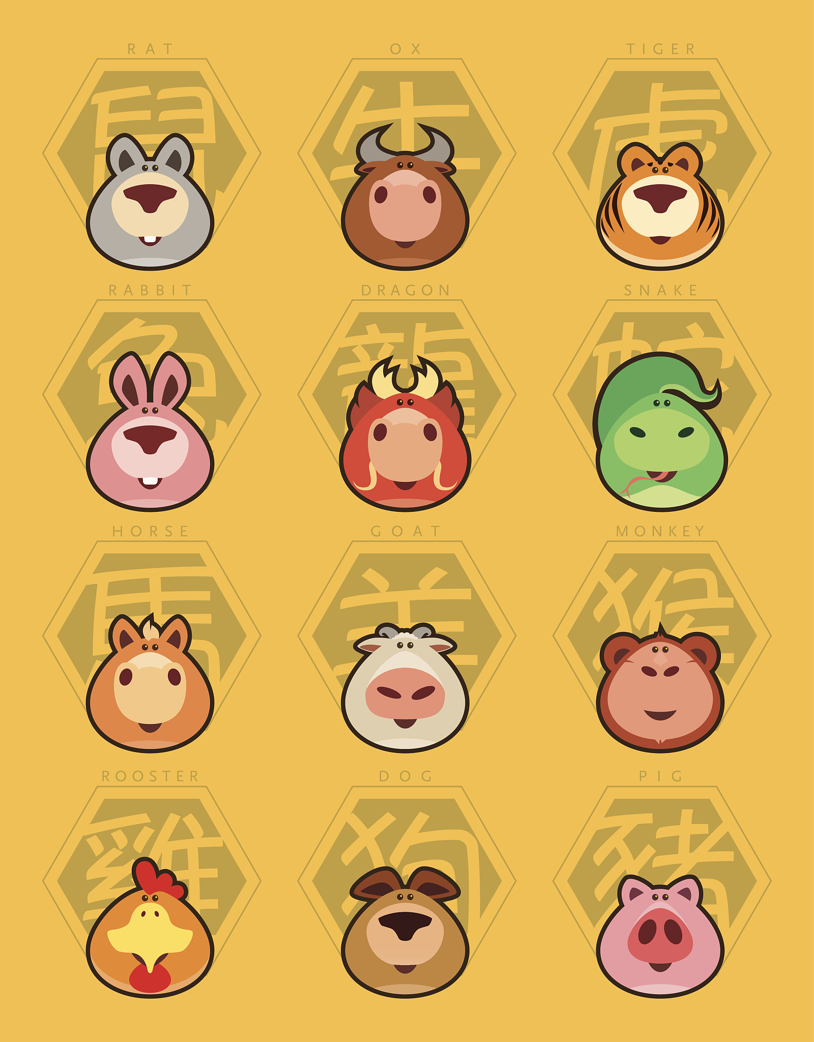 2023生肖运势李计忠(2023年生肖运势详解最新完整版)