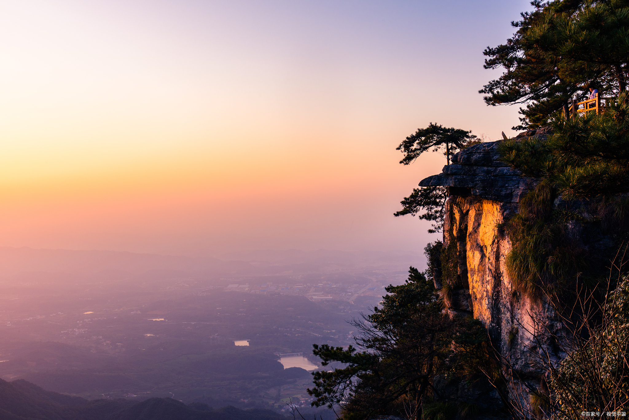 庐山海拔图片