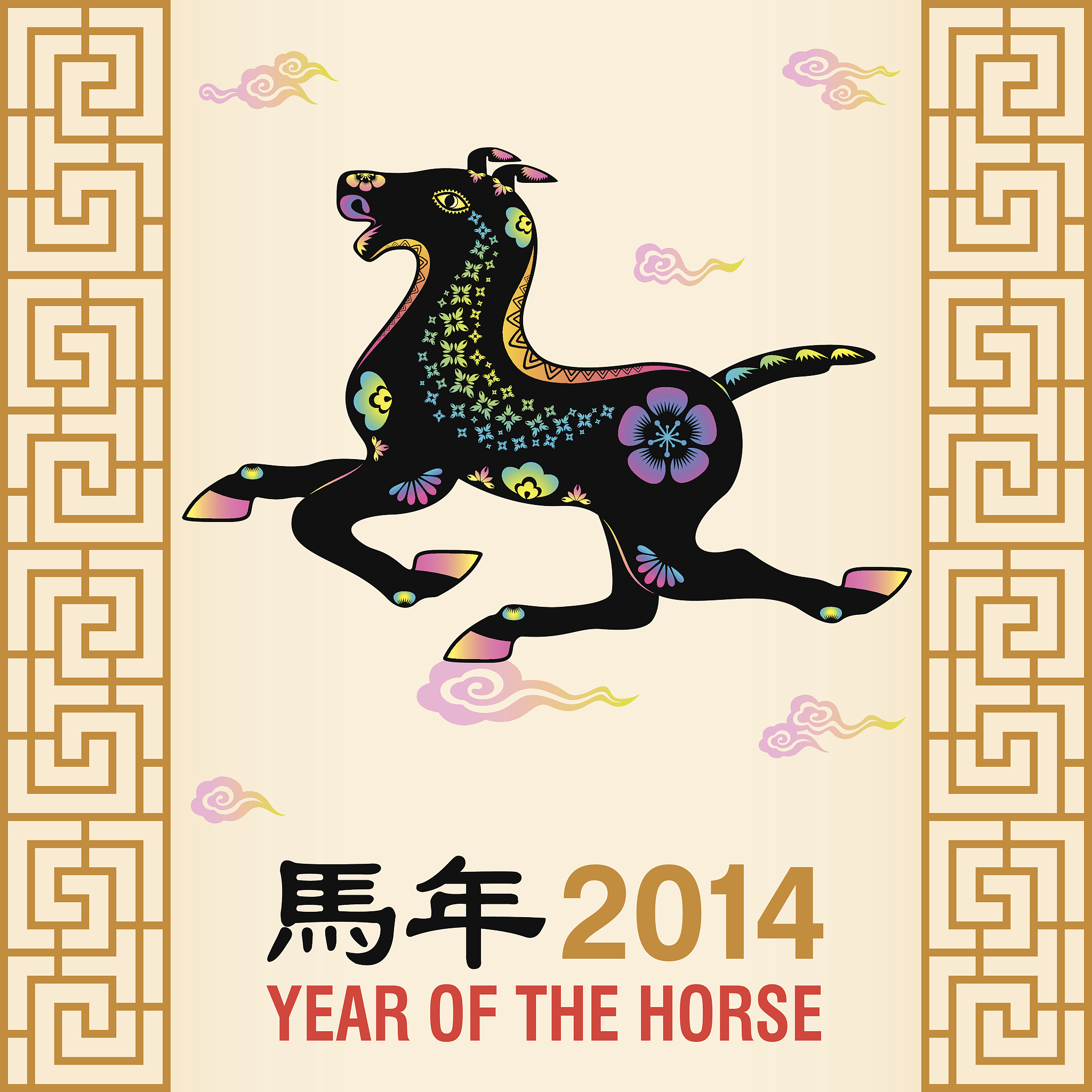 生肖马的运势大全(生肖马运势及运程)