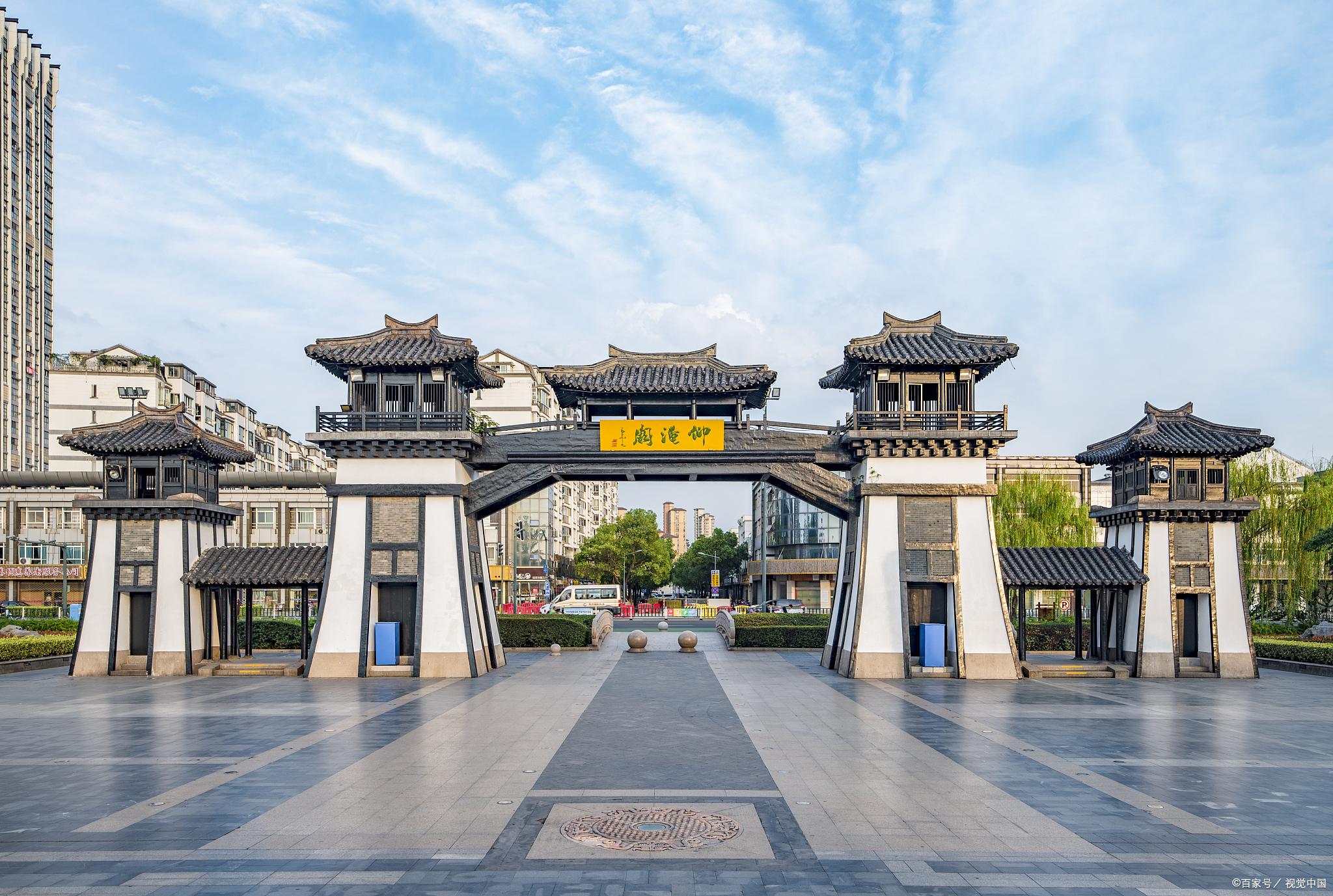 一,春秋淹城遗址