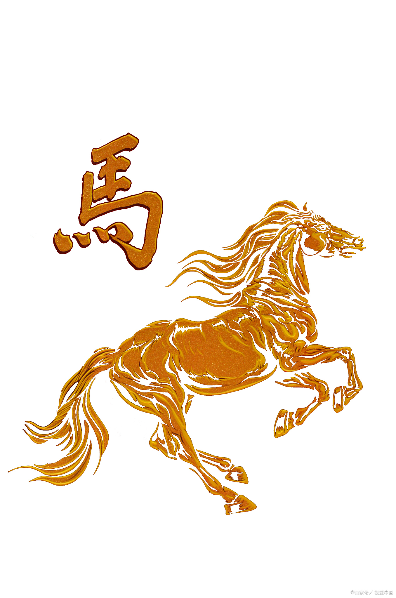 生肖马各月运势如何(生肖马各月运势如何看)