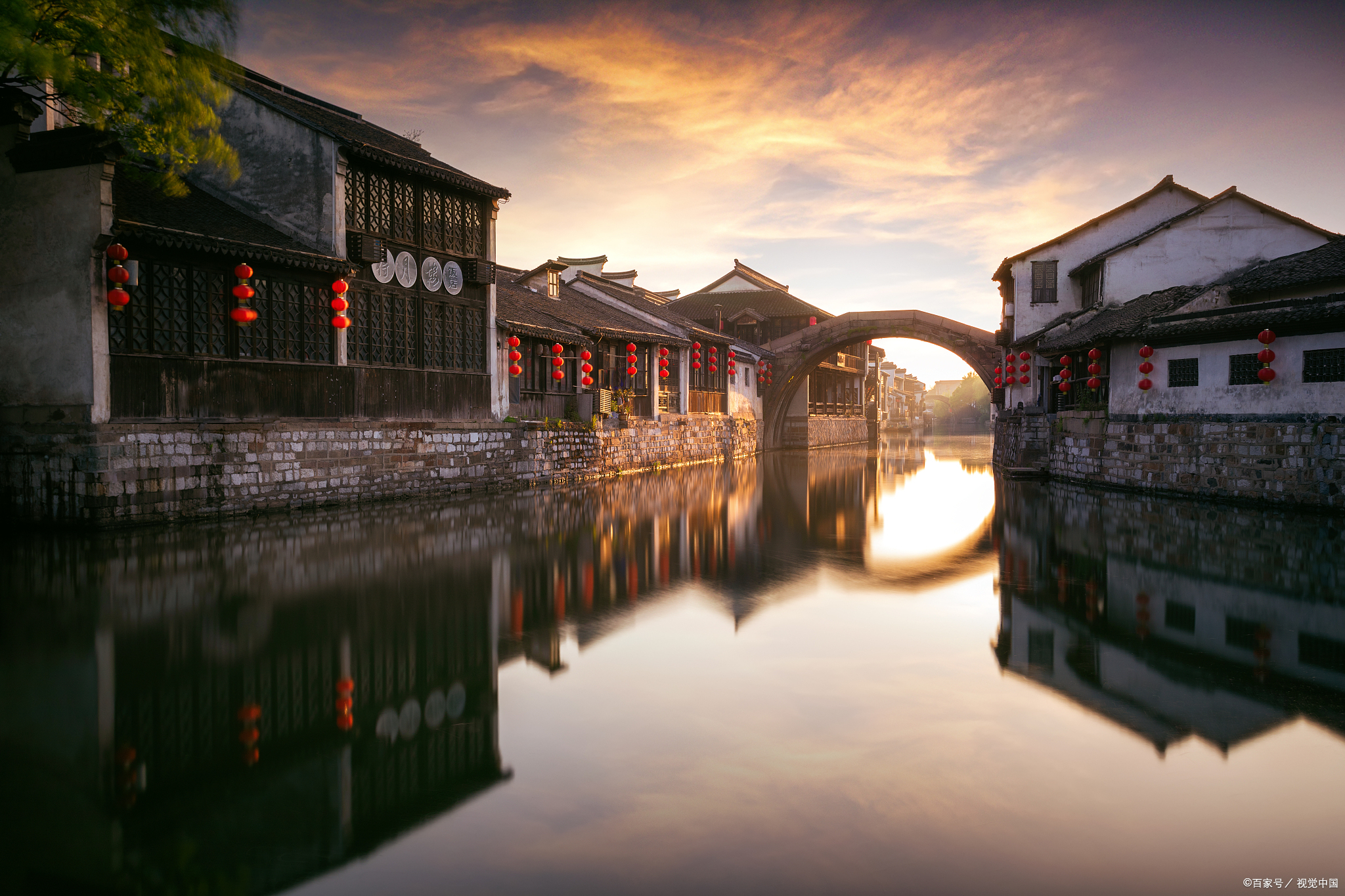 看亚运游杭州#  看亚运游浙江,分享到绍兴的安昌古镇看看,这是一咐