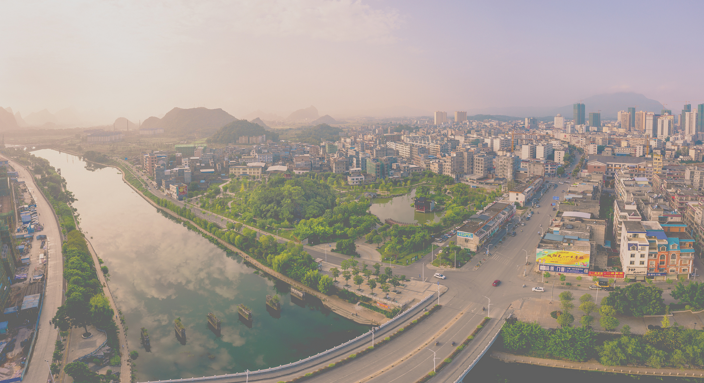 钟山县,广西贺州市辖县,位于广西东北部,总面积1472平方千米,常住人口