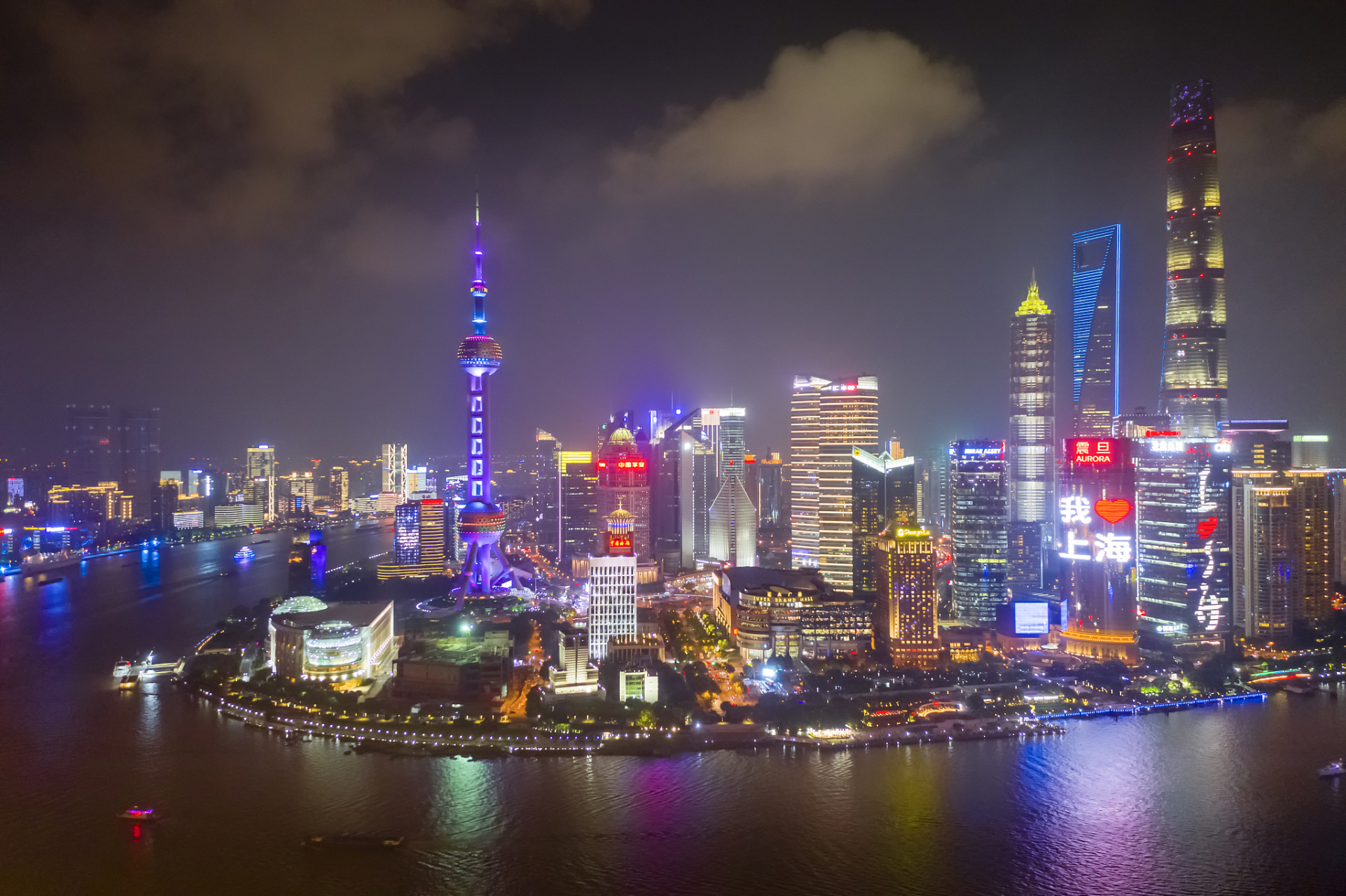 夏日闪光旅行家#暑假来 上海:看东方之珠,时尚之都!