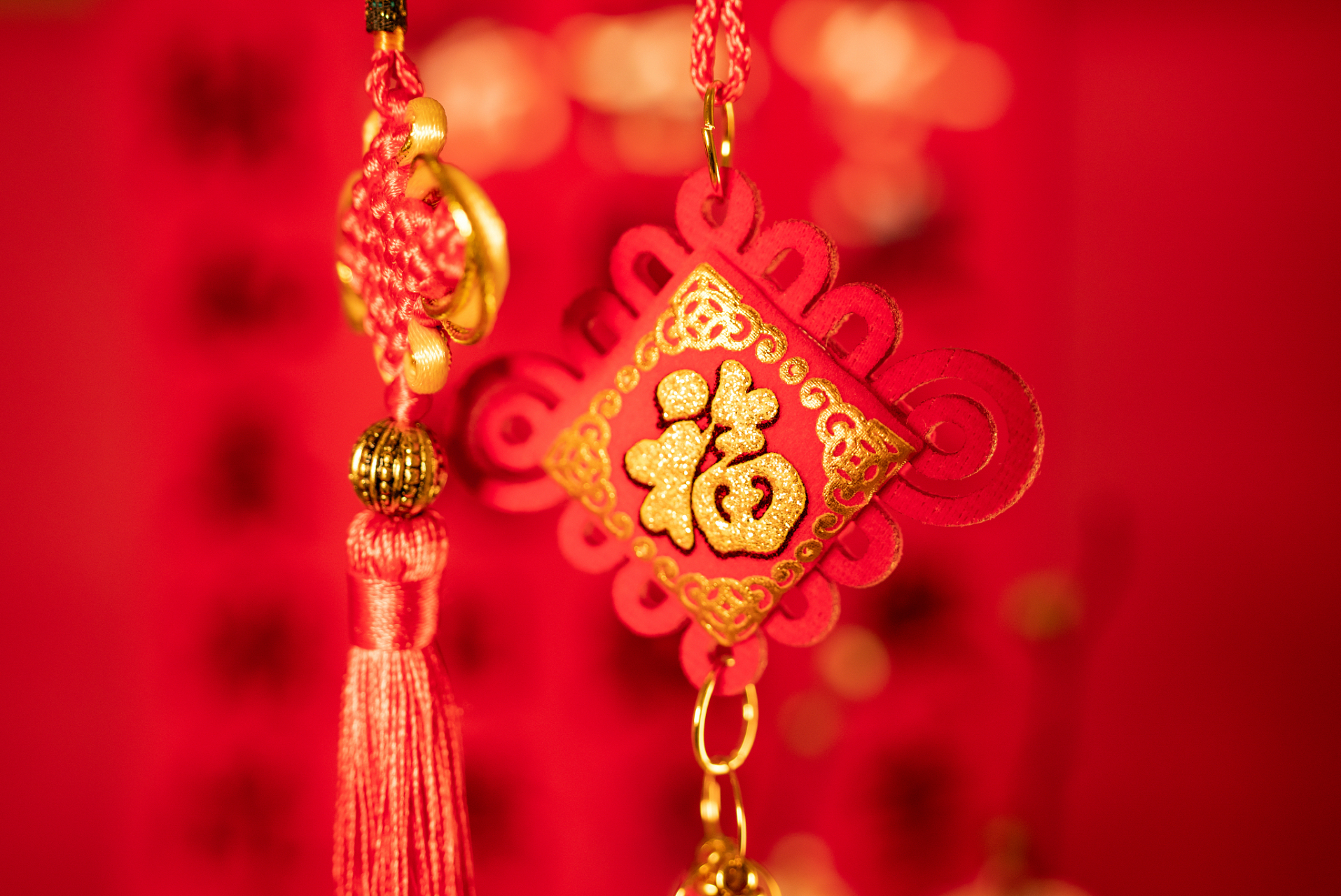 福字小挂件:让生活更加美好的小物件🎉  🌟 我有一个小秘密,能让