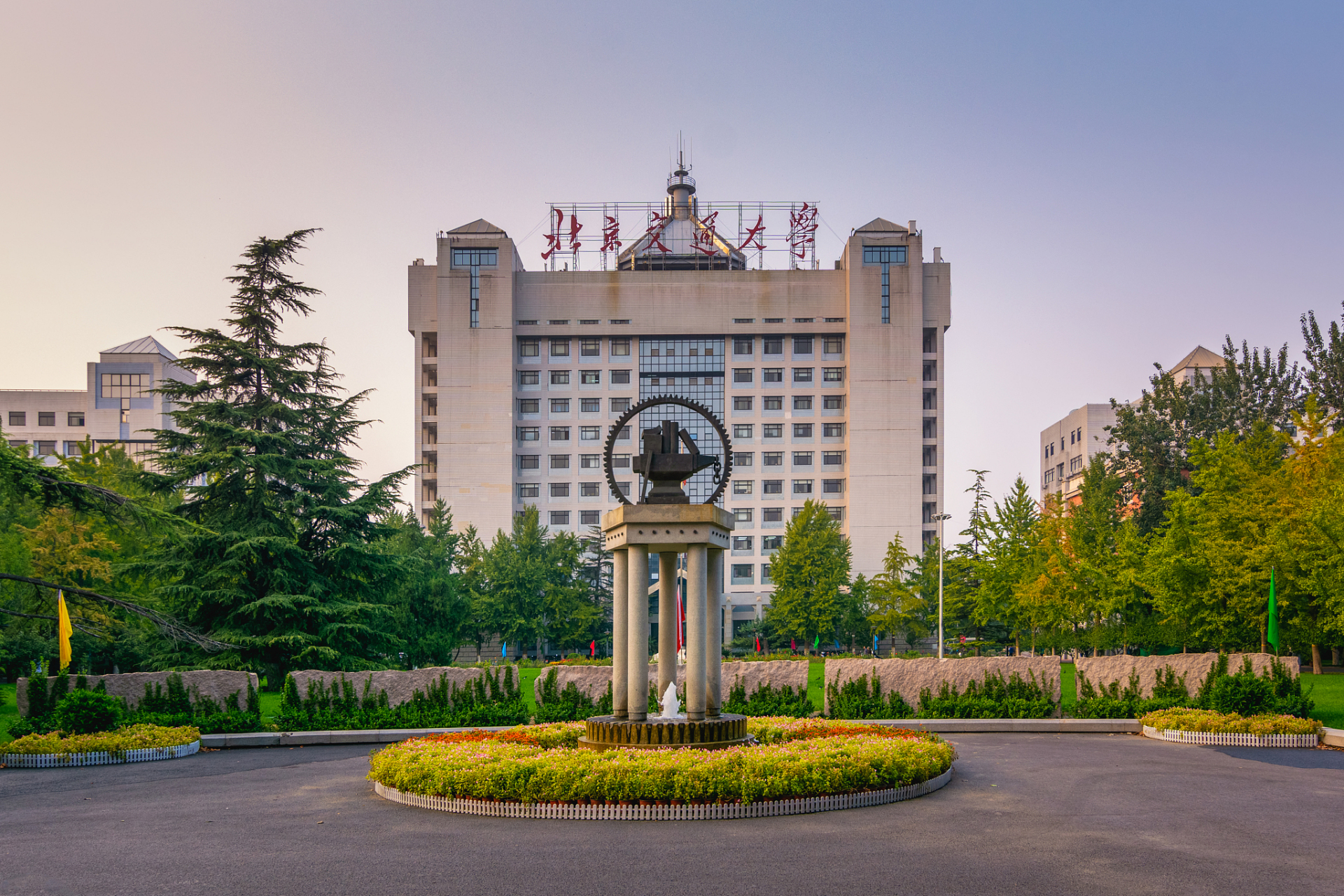 北京交通大学有哪些特色专业? 北京交大是教育部直属,211重点大学.