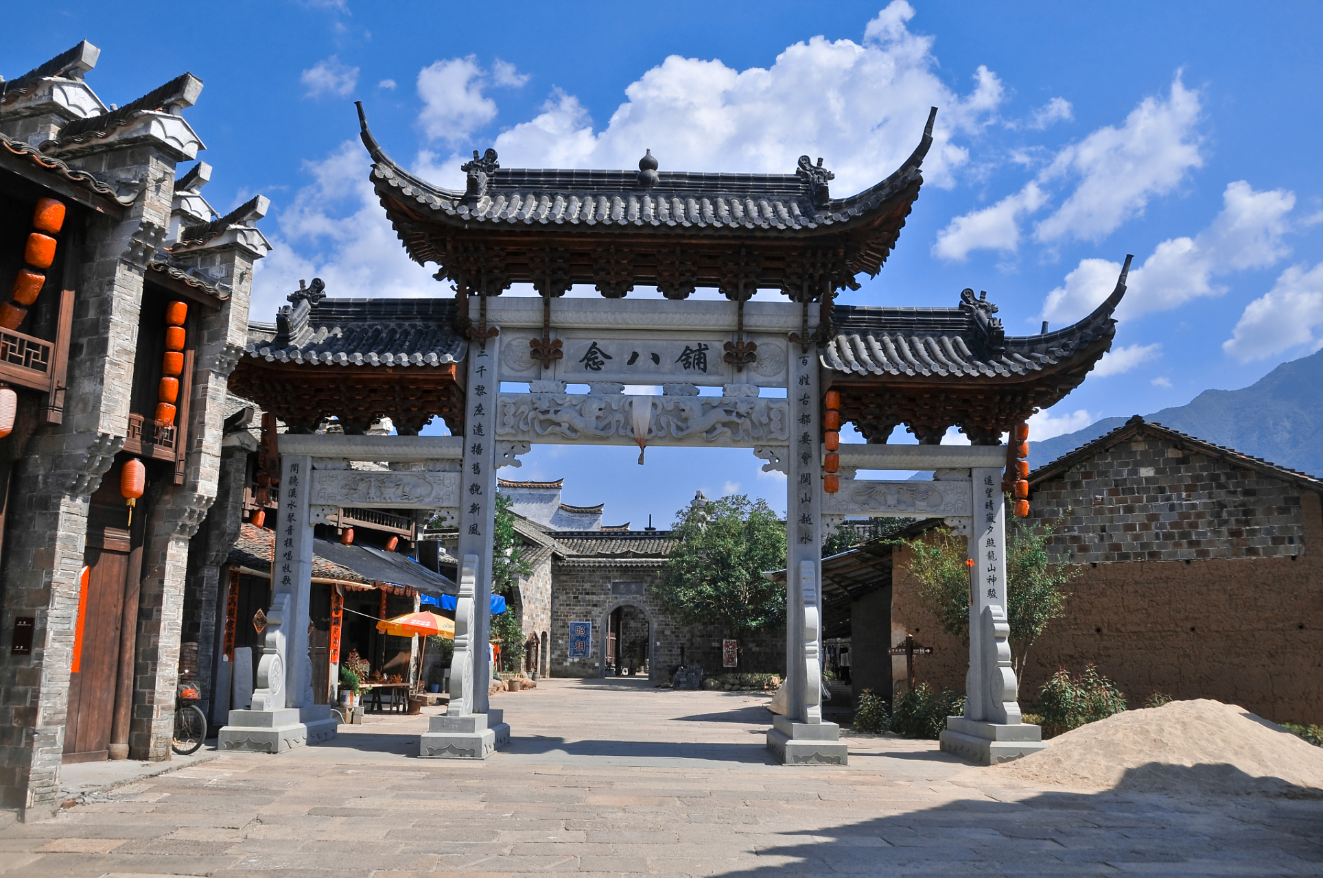 龙泉古镇,位于浙江省丽水市龙泉市境内,是一个有着悠久历史和丰富文化