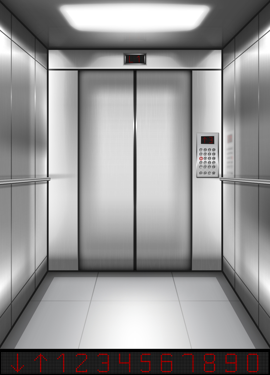 以下是一些检查电梯是否正常运行的建议:  观察电梯门:检查电梯门是否