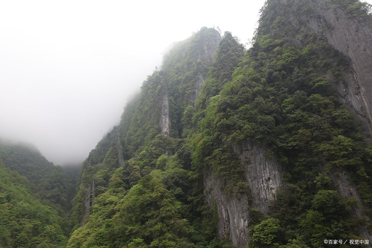 宜宾市最高的山峰图片