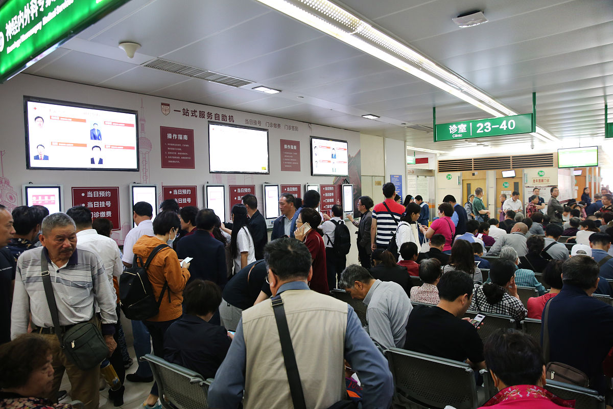 包含北京阜外醫院、一站式解決您就醫掛號號販子聯系方式專業代運作住院的詞條