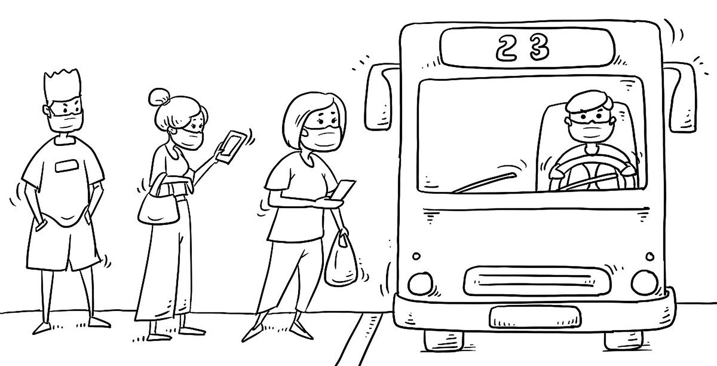 有一次坐公交车人很多,上来两个大妈,旁边两个女大学生就给她坐,俩