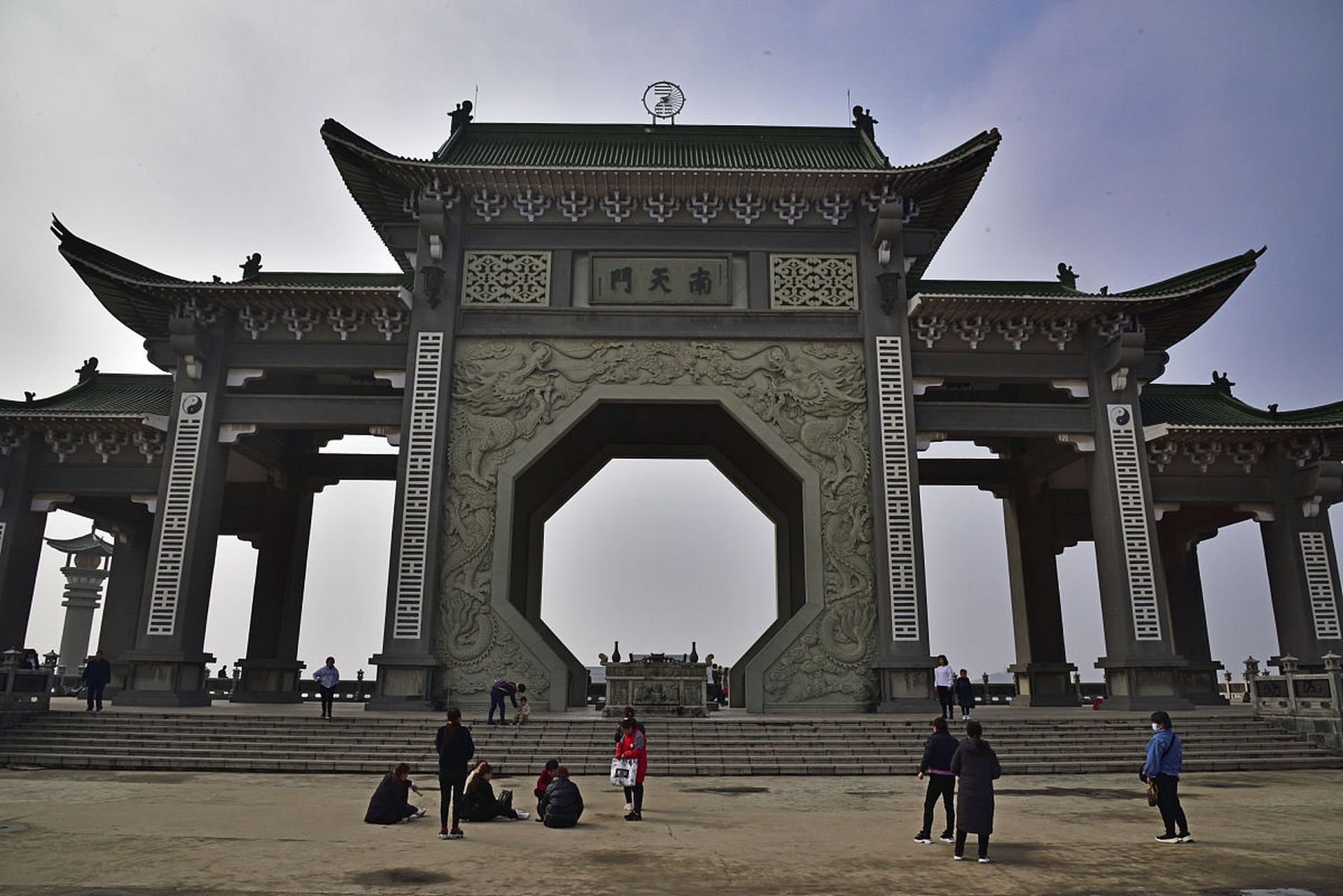 南天门是泰山的重要组成部分,也是中国重要的文化遗产之一.