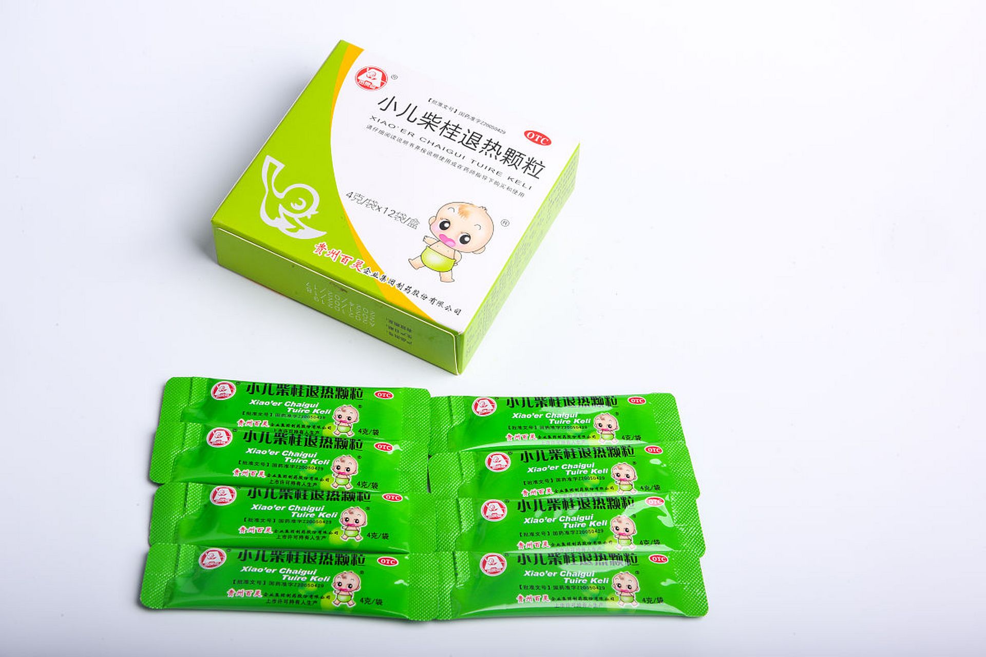 难以置信,老家很多农村人因买不到退烧药,无奈只能吃兽药!