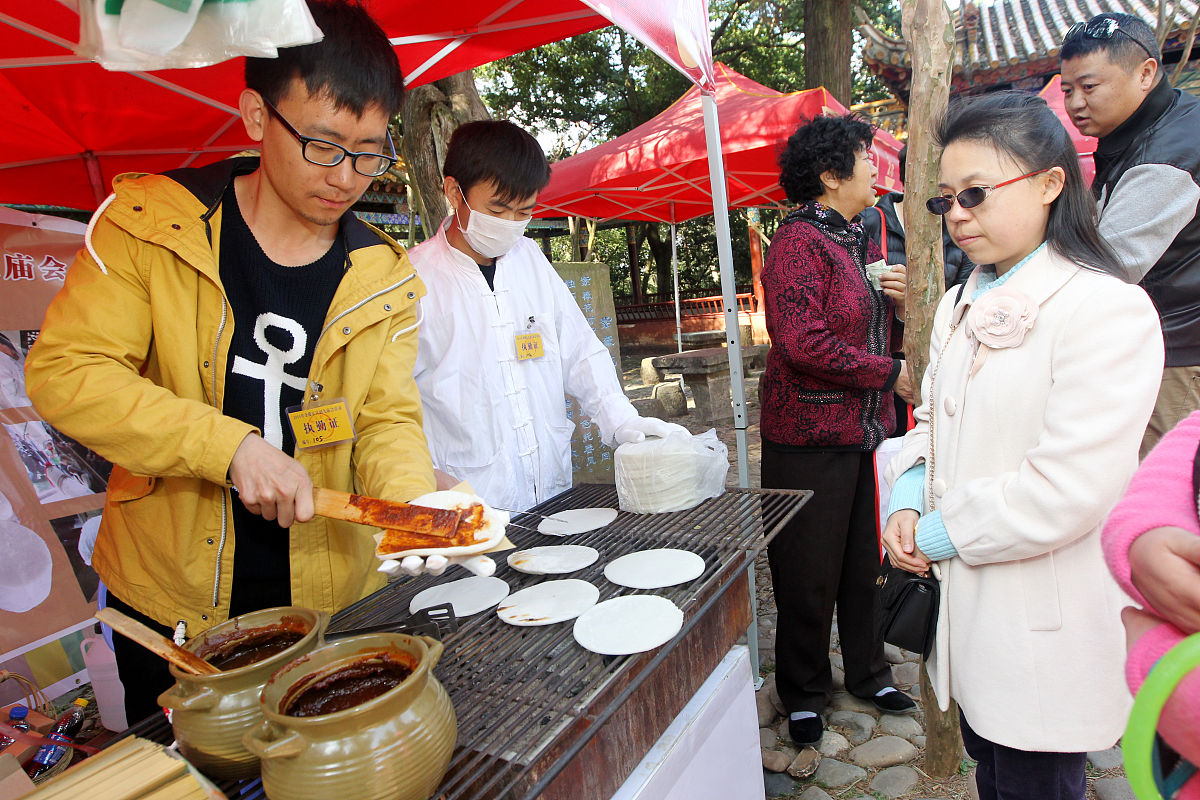 烧饵块蜥蜴图片