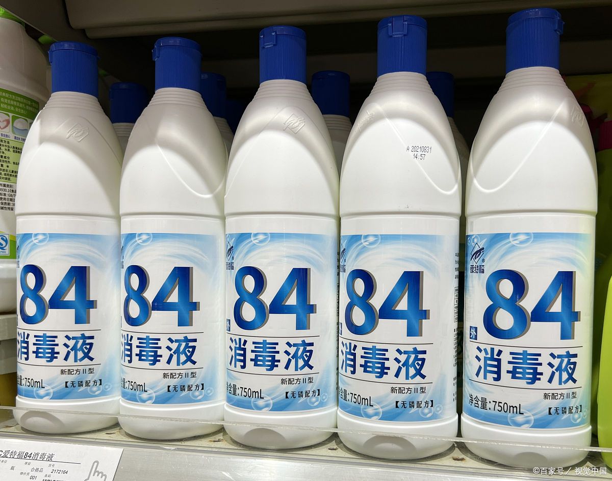 我们都知道,碘伏是一种常用的消毒剂,它具有杀菌消毒的作用,而且很