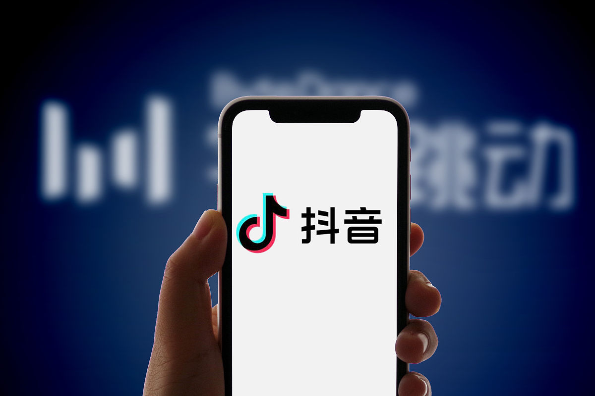 抖音在线刷双击30个网址(免费刷抖音双击网址)