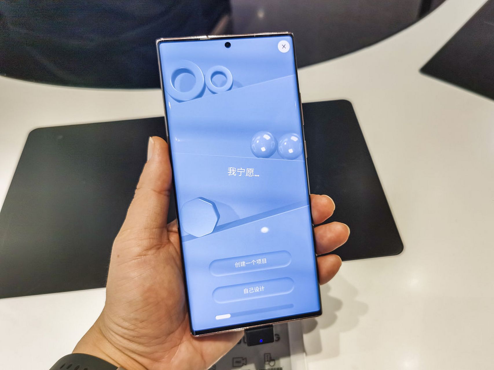 三星galaxy note20 ultra是一款旗舰手机,具备6.