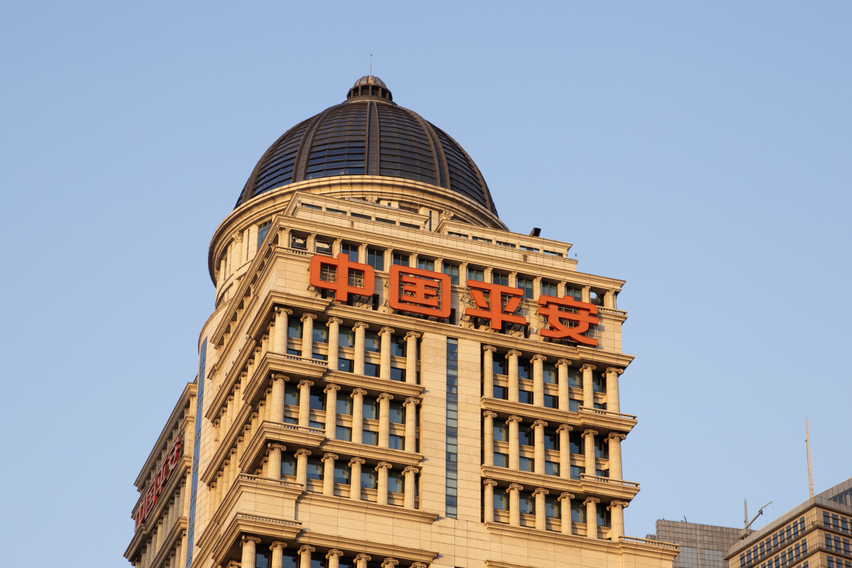 安信证券北京(安信证券北京营业部)