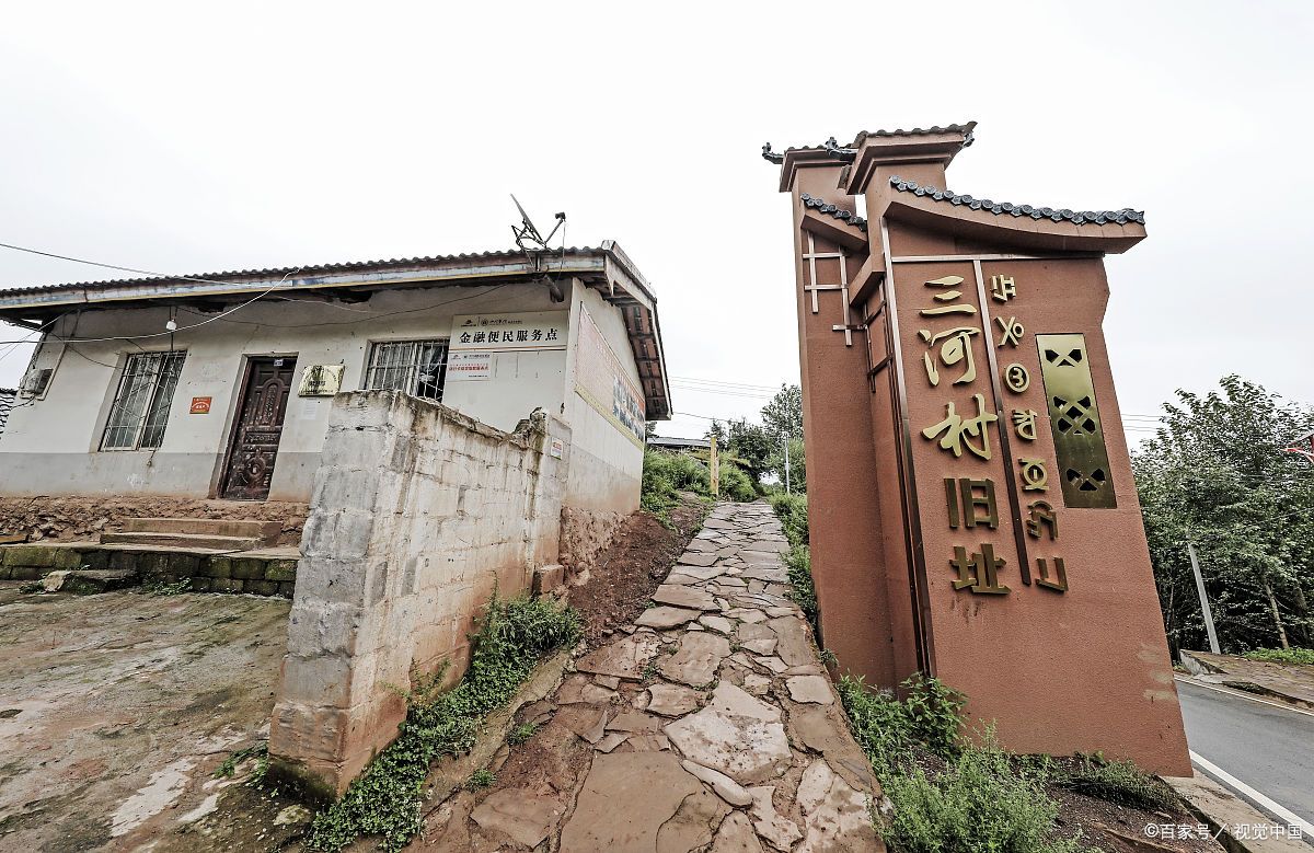 上西村景点是您不可错过的理想之选!