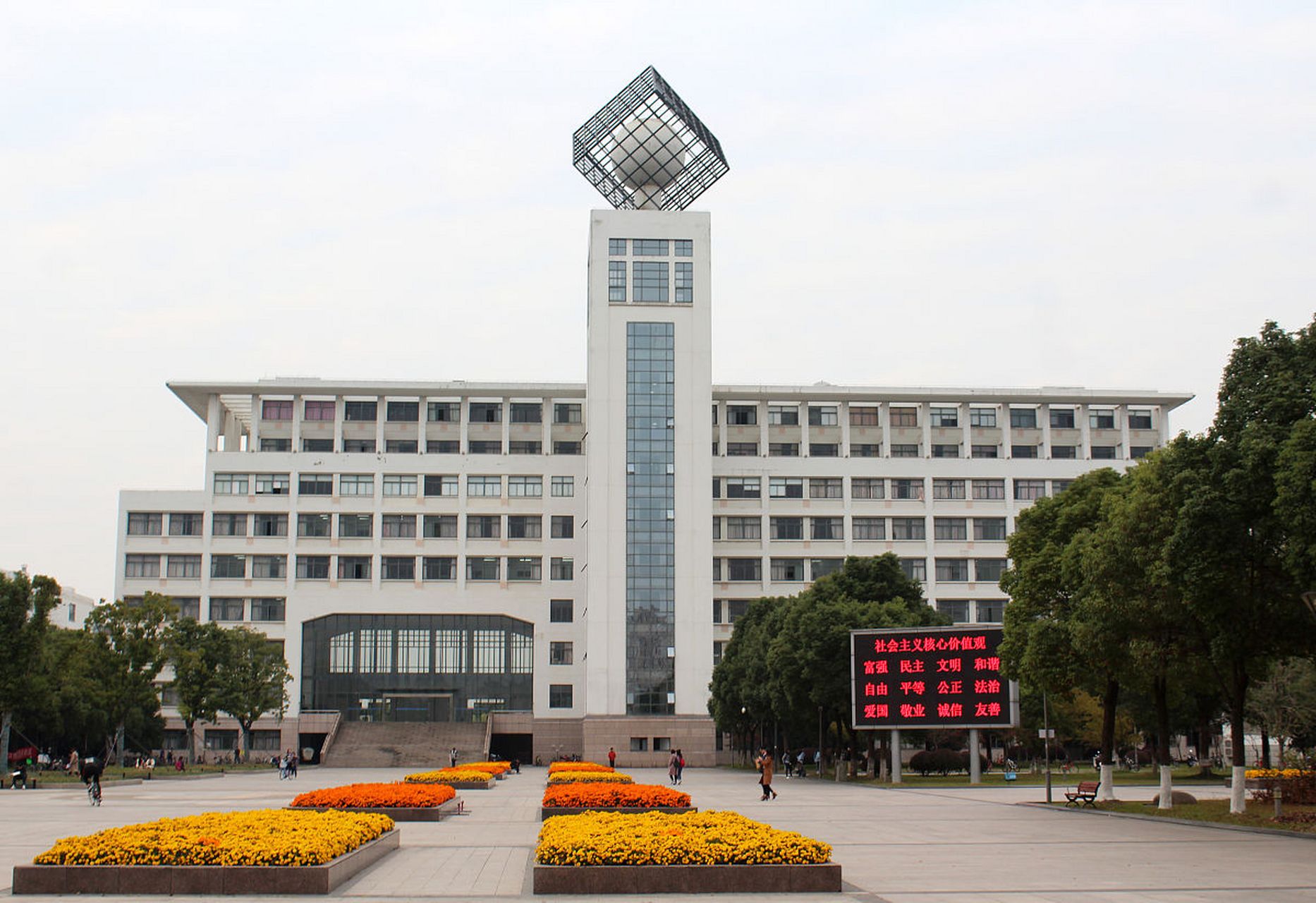 我国第4所航空航天大学呼之欲出 河南有一所郑州航空工业管理学院