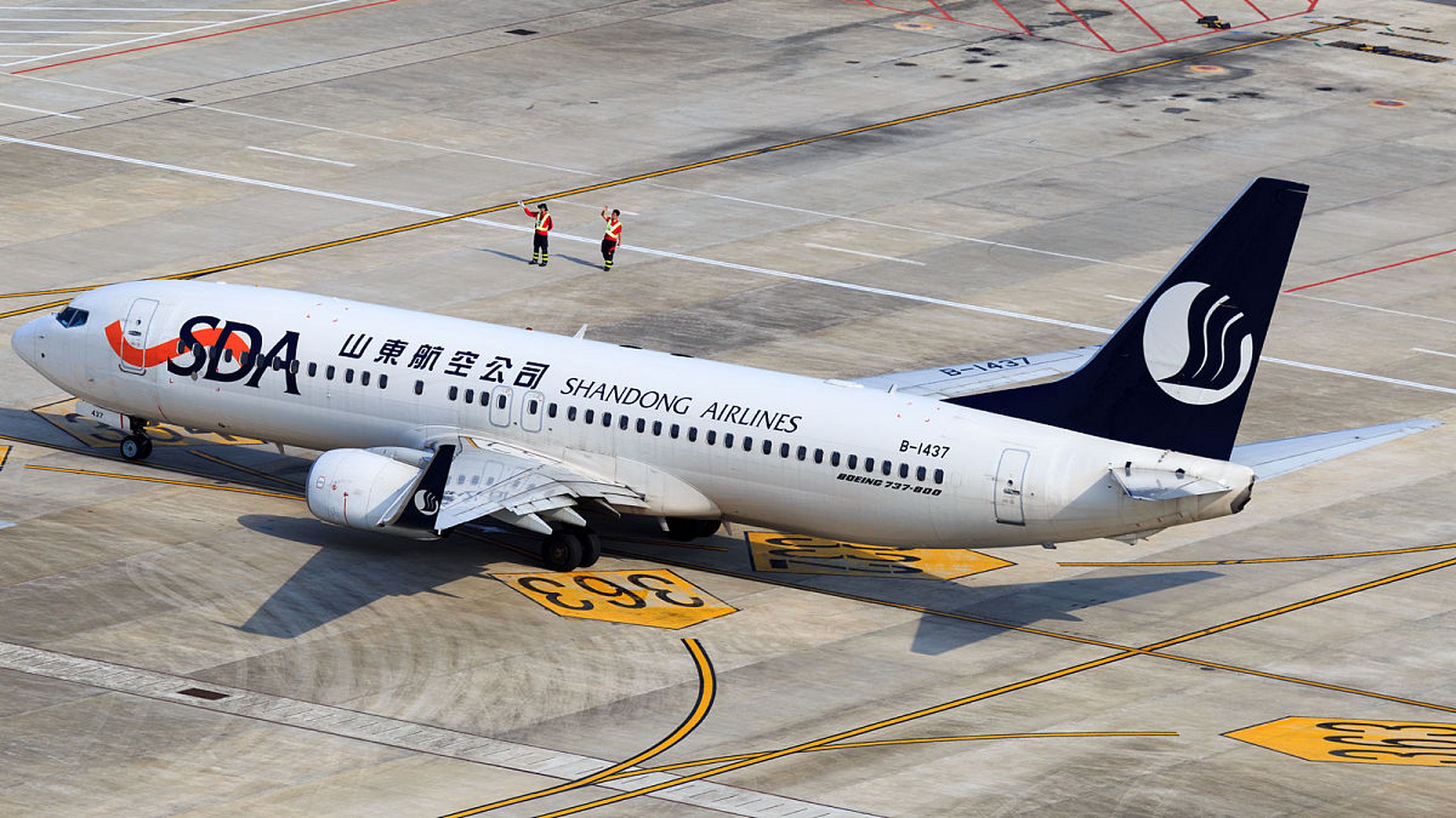 山航彻底摘牌退市 ,万物发展总是这样  #山东航空股票摘牌# #盛世中华