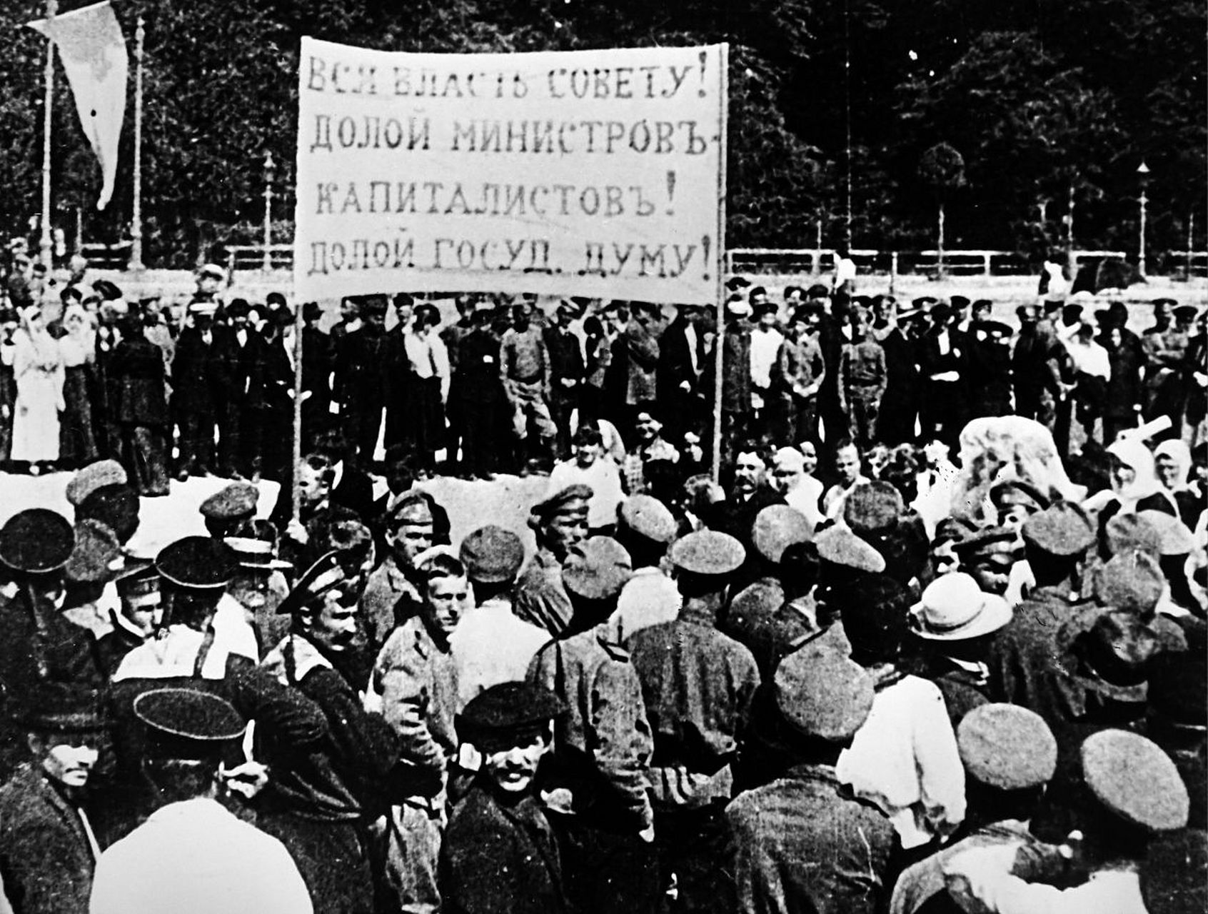 在43年前的今天,1980年8月14日(农历1980年7月4日),波兰工人大罢工