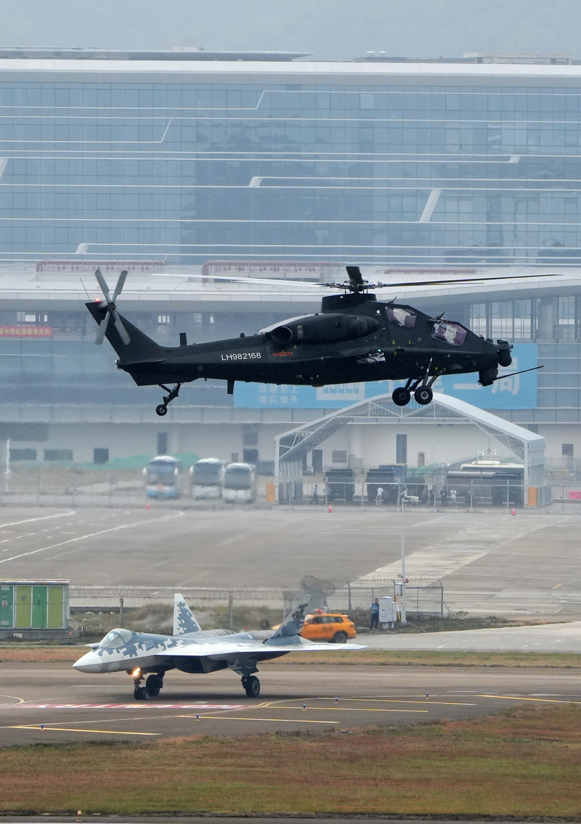 四川六九一二通信技术股份有限公中国兵器工业集团高空飞机地平线