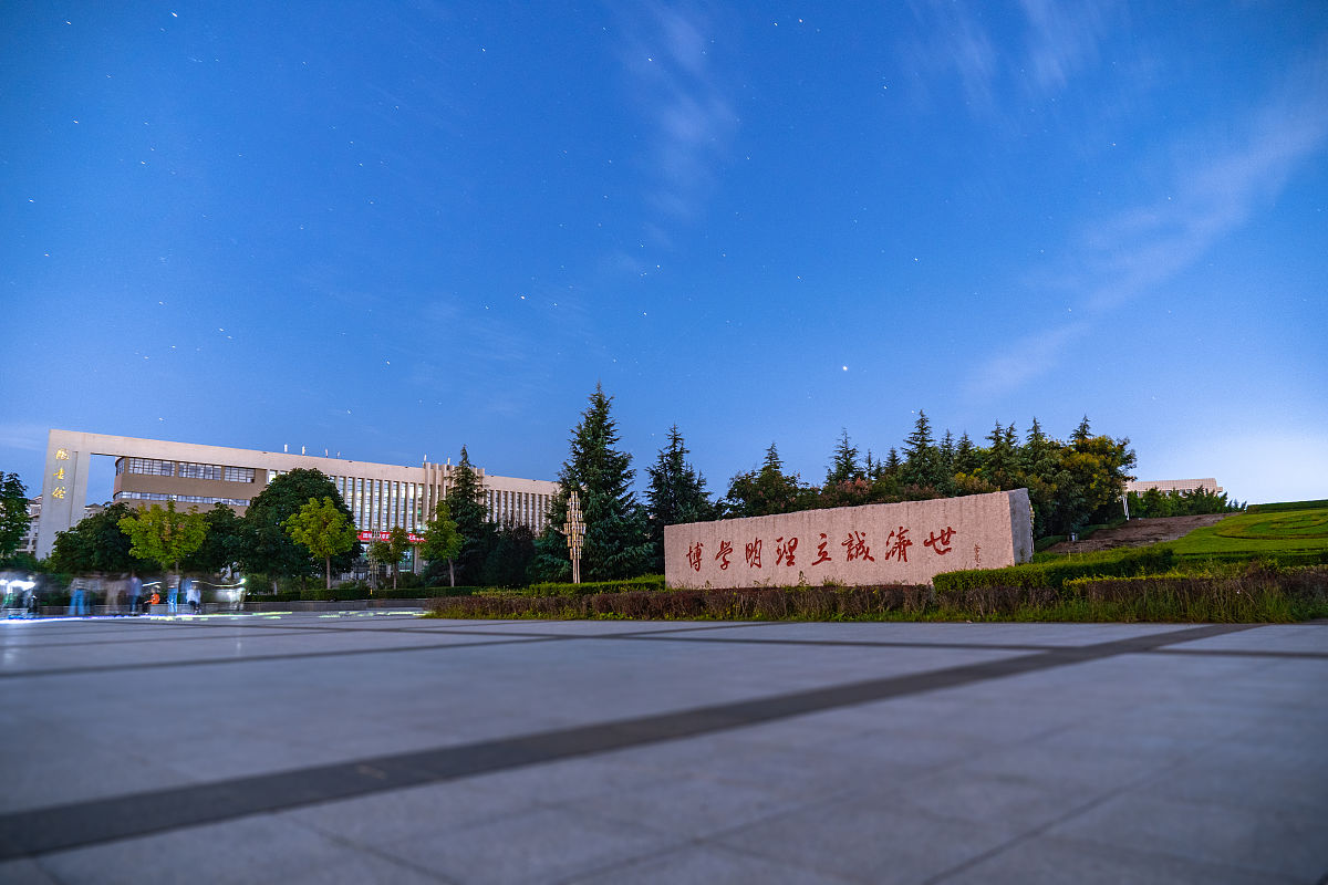 西安财经 baijiahao.baidu.com