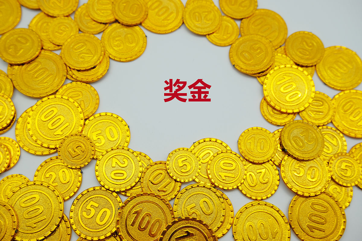 这次"五万元意外之财"的经历不仅让我感受到同事之