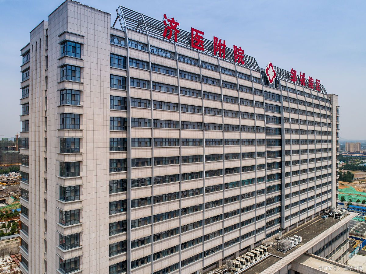 關(guān)于北京婦產(chǎn)醫(yī)院陪診就醫(yī)黃牛掛號(hào)辦理入院+包成功的信息