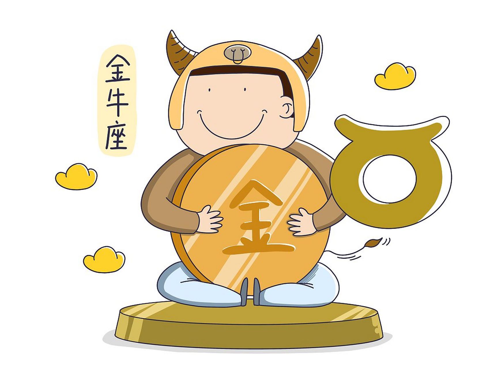 以下是一些与金牛座相处的小技巧:  1.