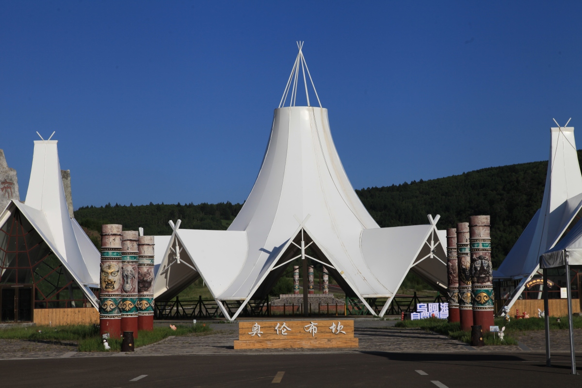 奥伦布坎旅游景区