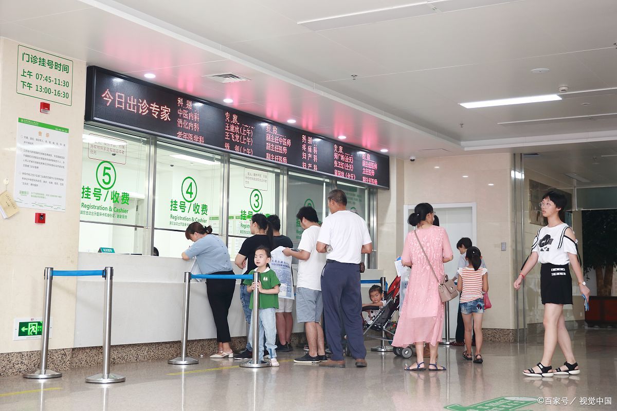 荊州市中醫院黃牛掛號聯系方式的簡單介紹