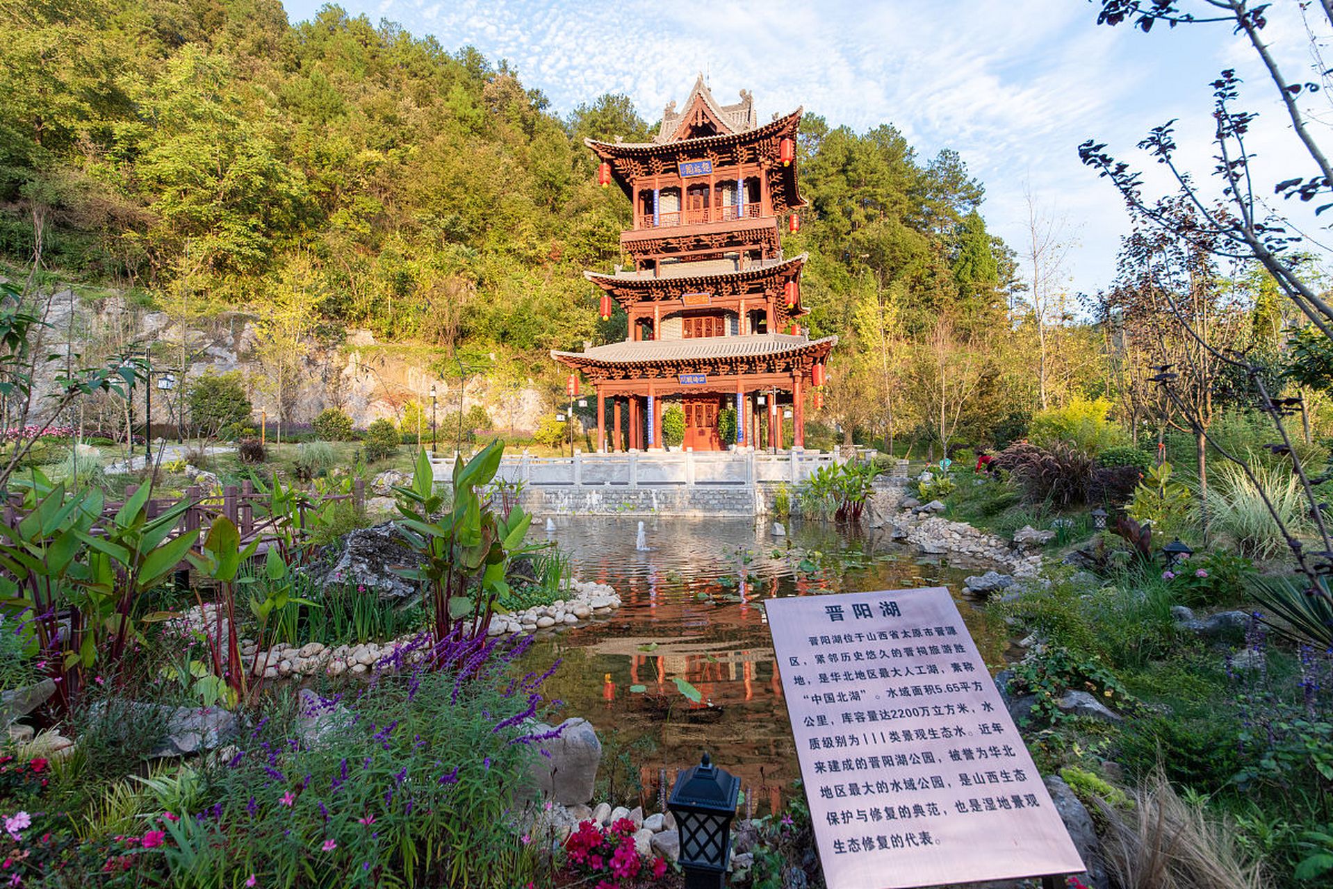 我推荐最美黔南州惠水连江公园景区,公园坐落于 坐落于惠水县涟江中路