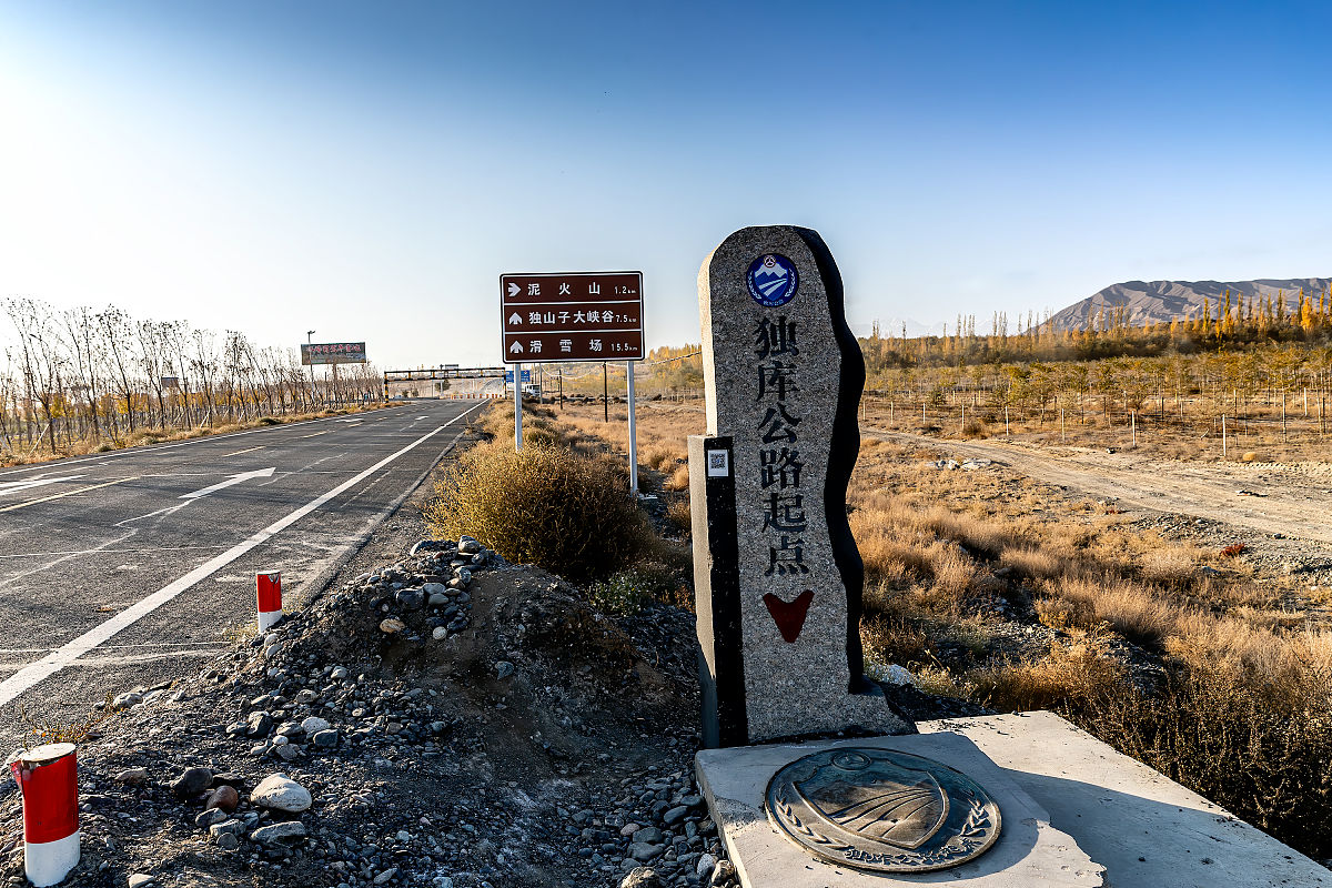 国道217,独库公路自驾攻略!