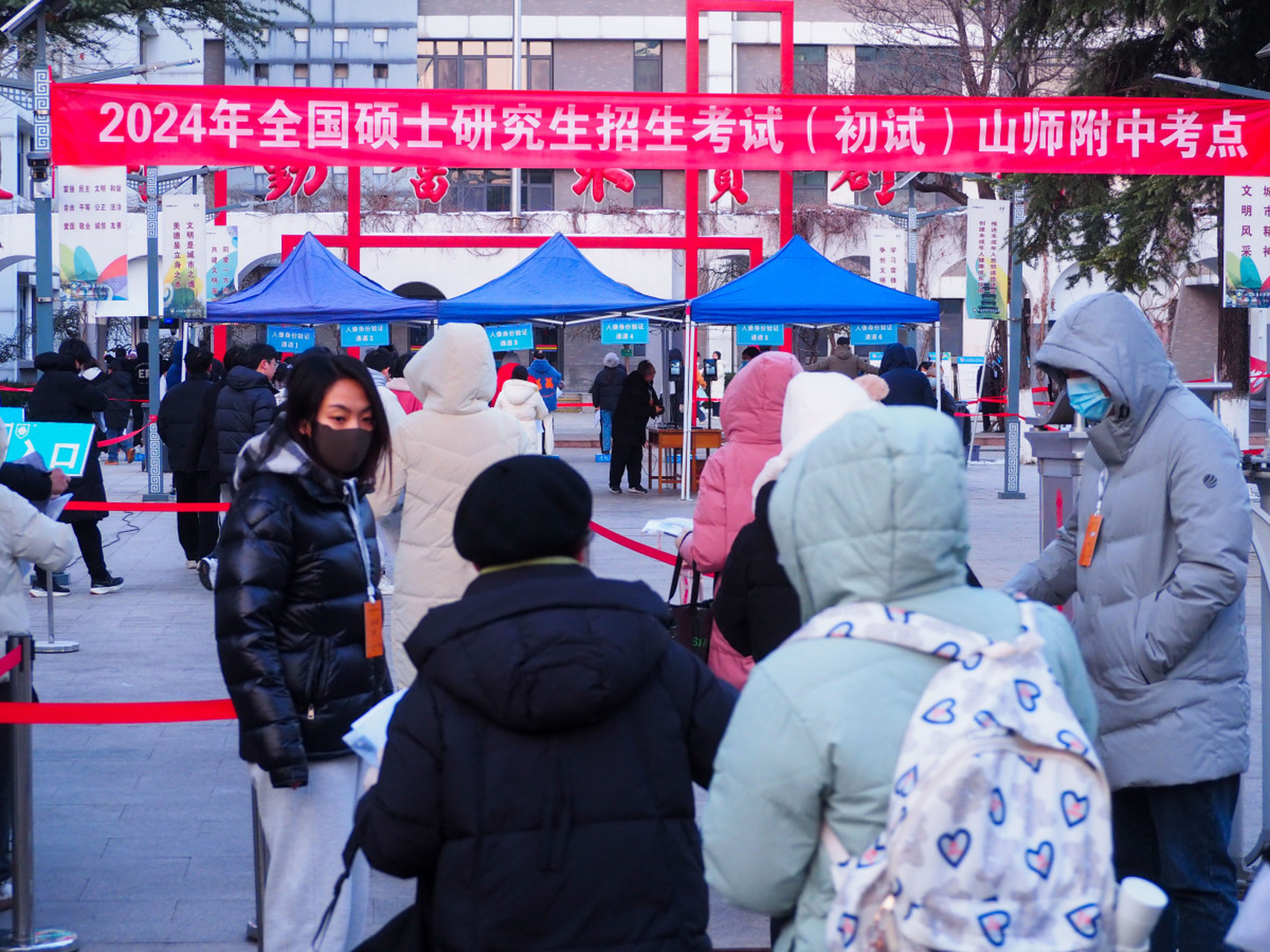 2024年全国硕士研究生招生考试初试如期开考.