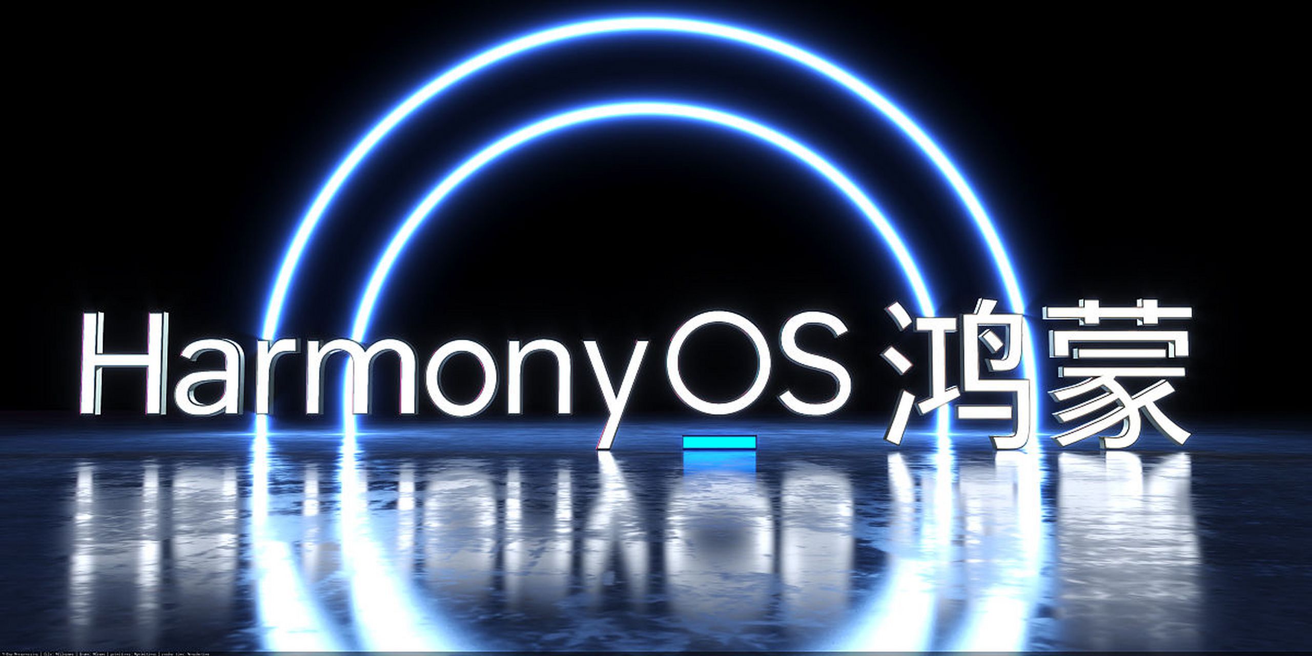 openharmony 和 鸿蒙系统 可以给中国增加多少就业岗位 ?