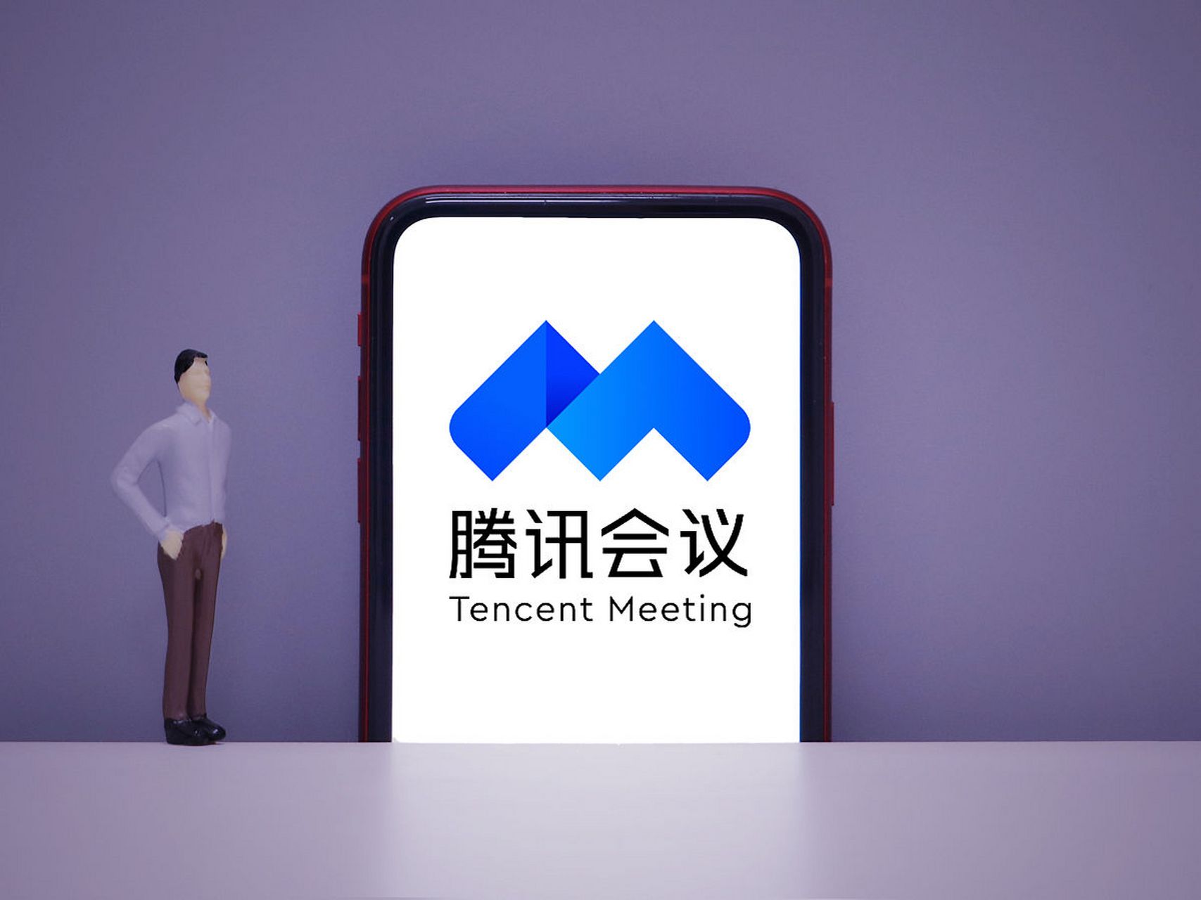 3亿,对比去年年初定下的4亿kpi来说,腾讯会议算
