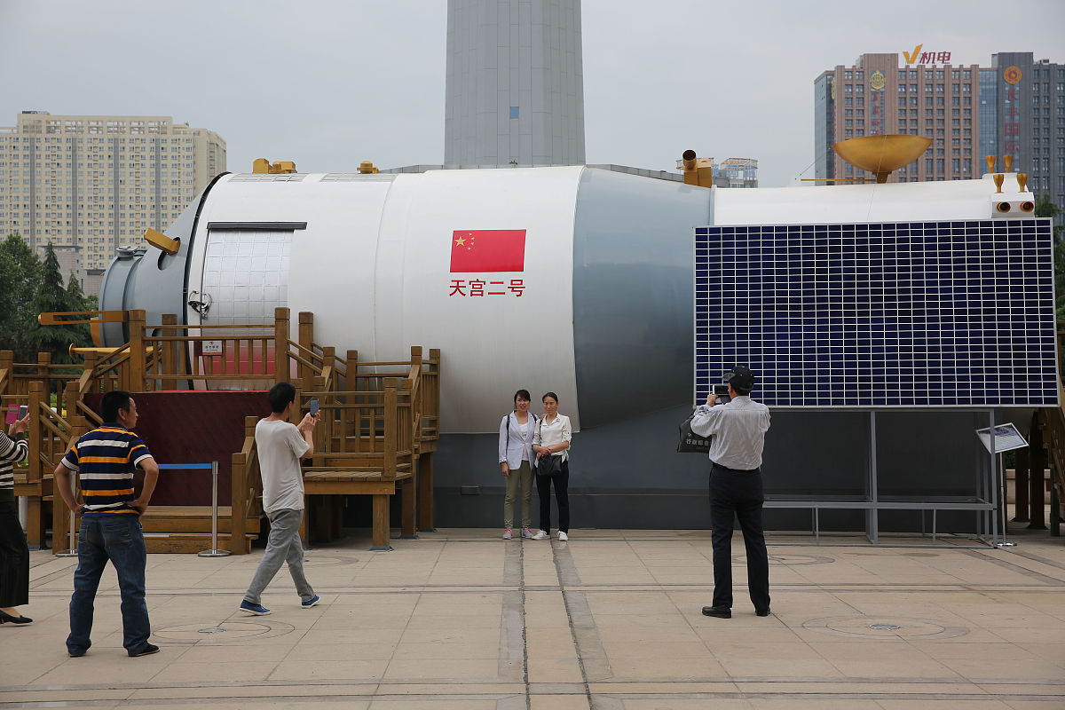 大国飞天梦—中国的11次载人航天飞行