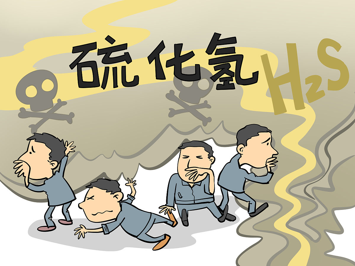 水产养殖之硫化氢